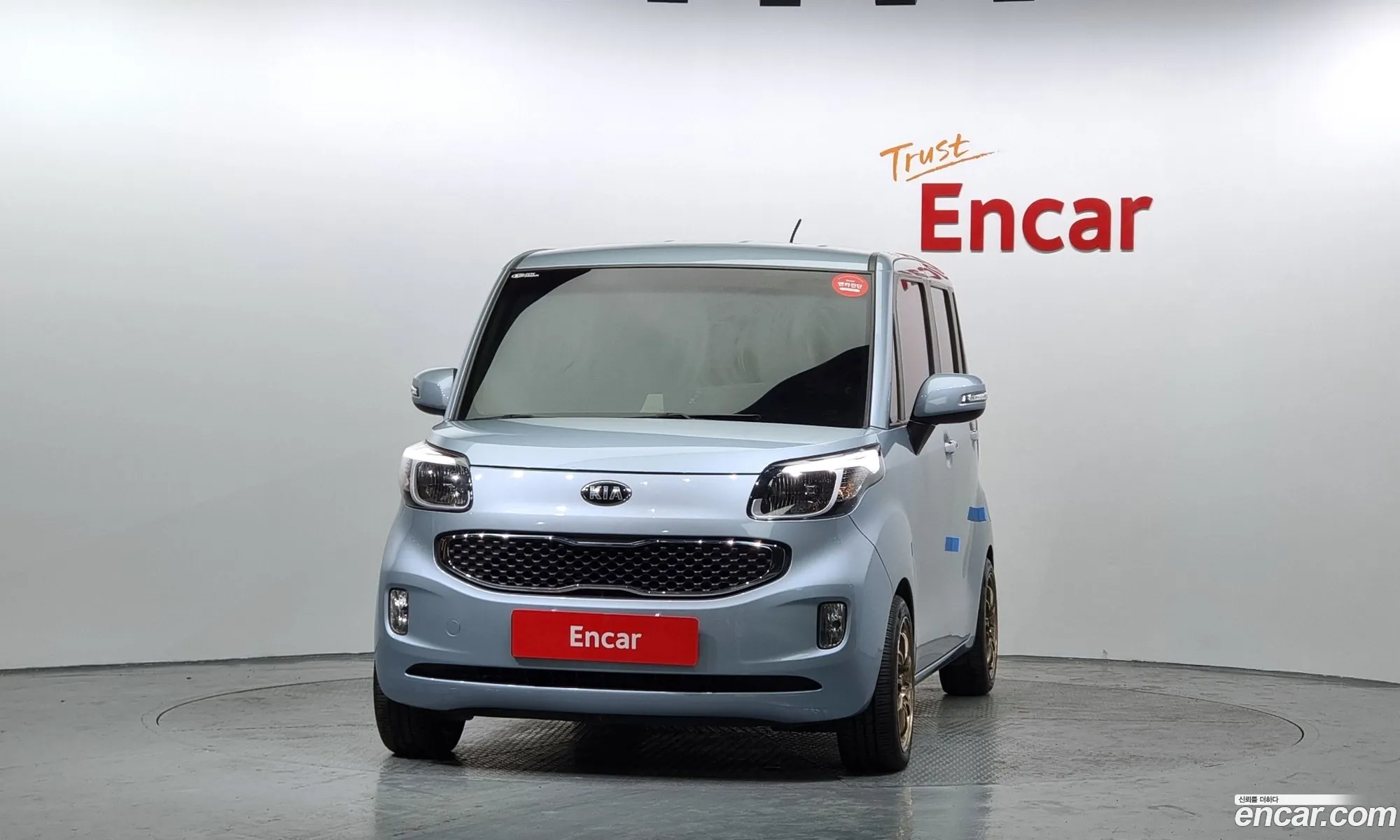 Korex Auto Trade - фотография 1271558