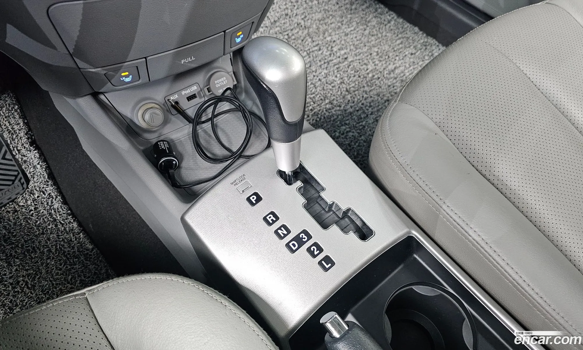 Korex Auto Trade - фотография 16970338