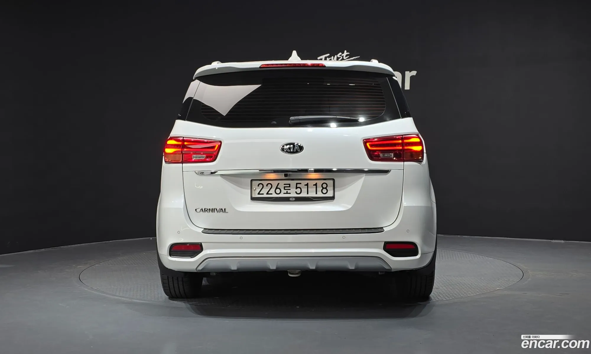 Korex Auto Trade - фотография 18756148