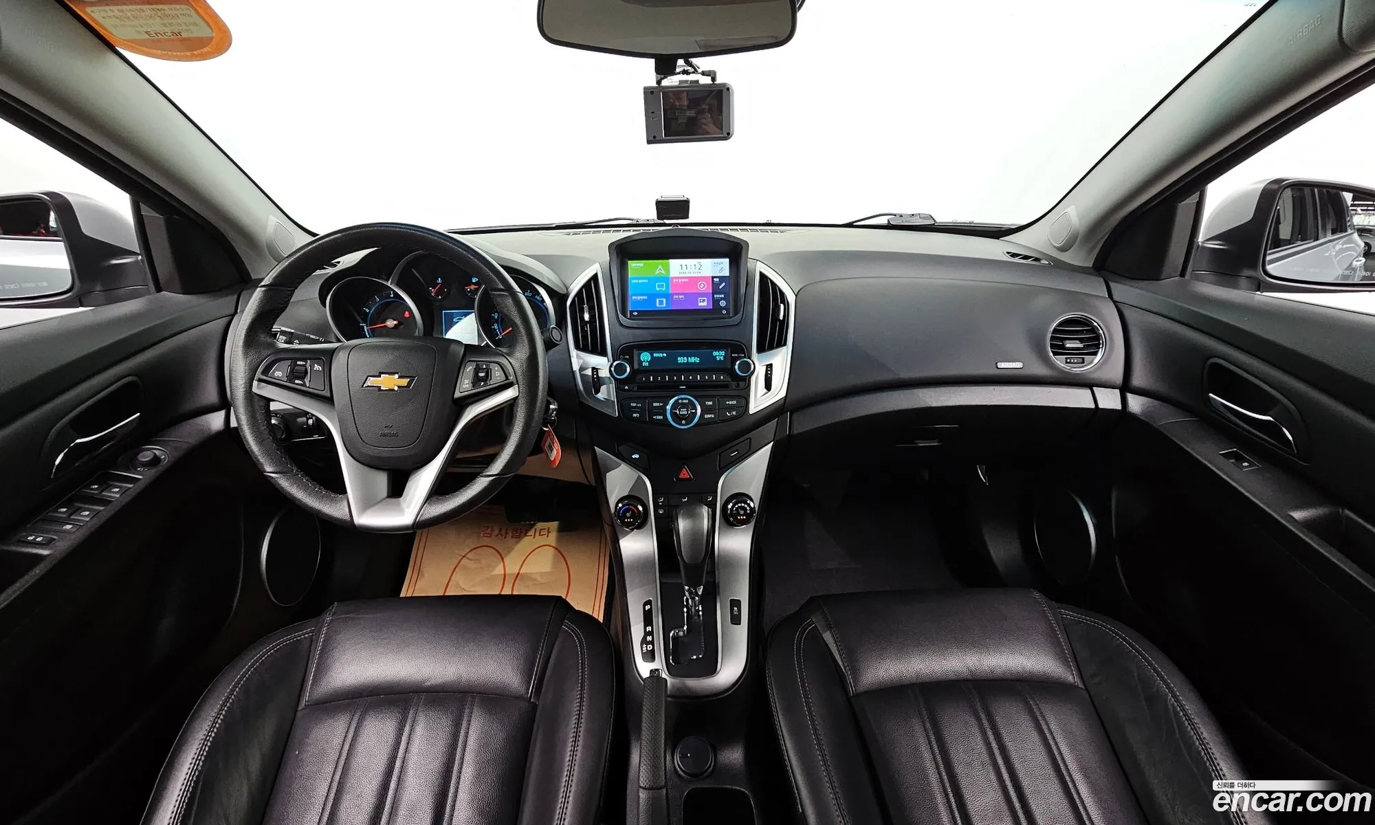 Korex Auto Trade - фотография 4927674
