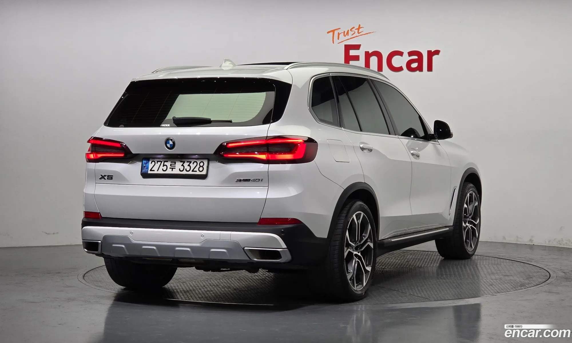 Korex Auto Trade - фотография 1807133
