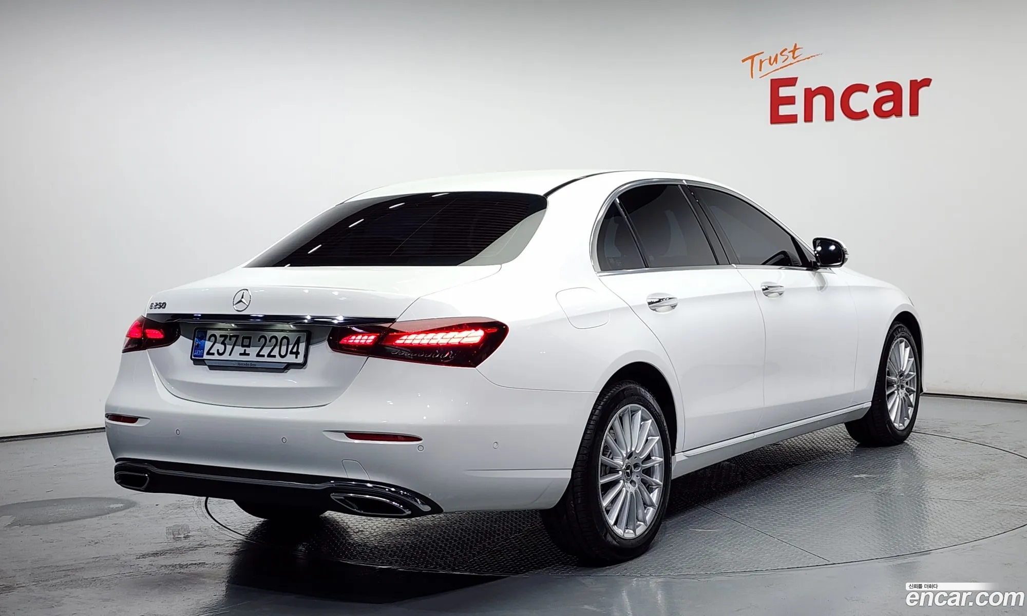Korex Auto Trade - фотография 1596000