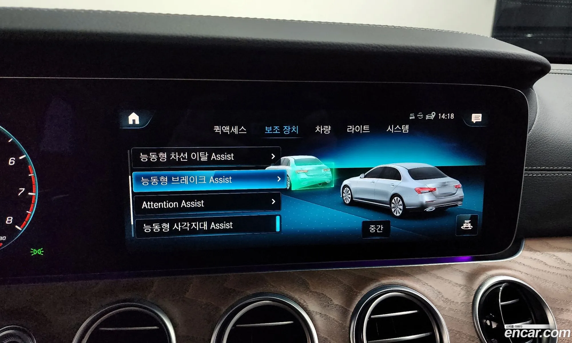 Korex Auto Trade - фотография 1595986