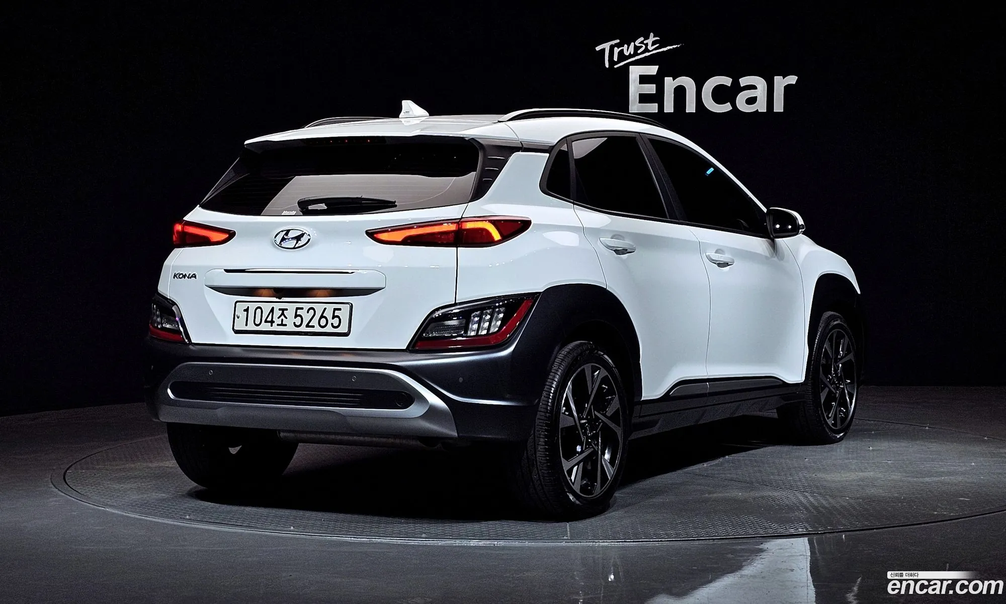Korex Auto Trade - фотография 15395265