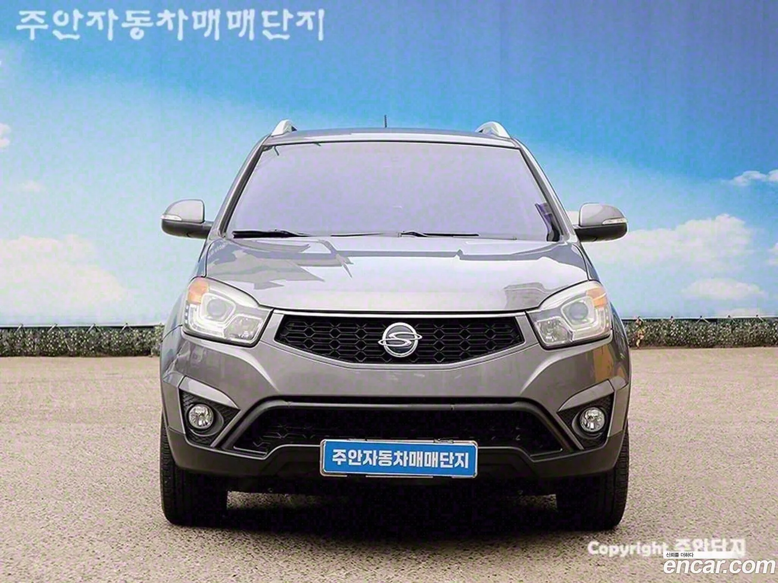 Korex Auto Trade - фотография 2020502