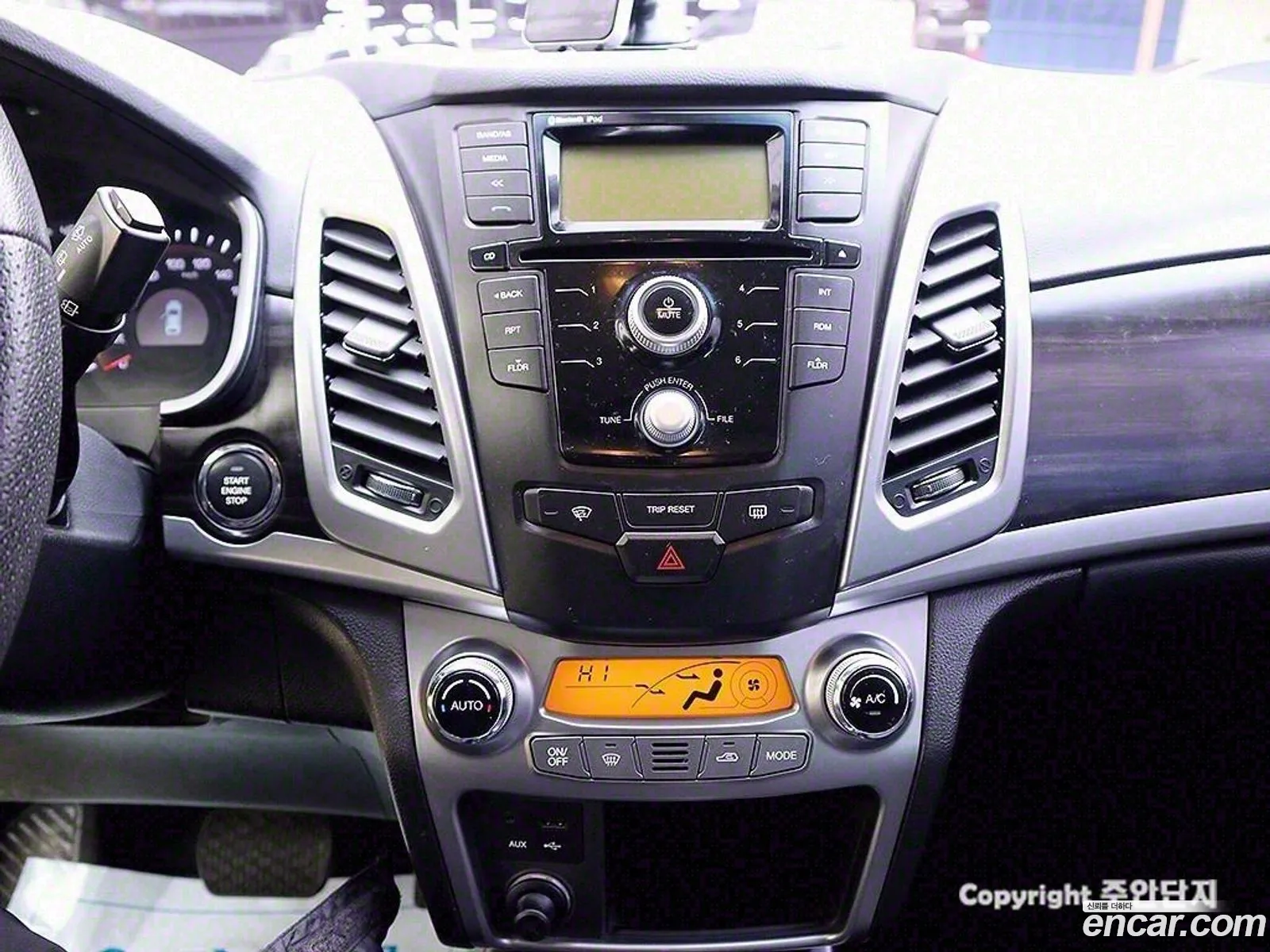 Korex Auto Trade - фотография 2020492