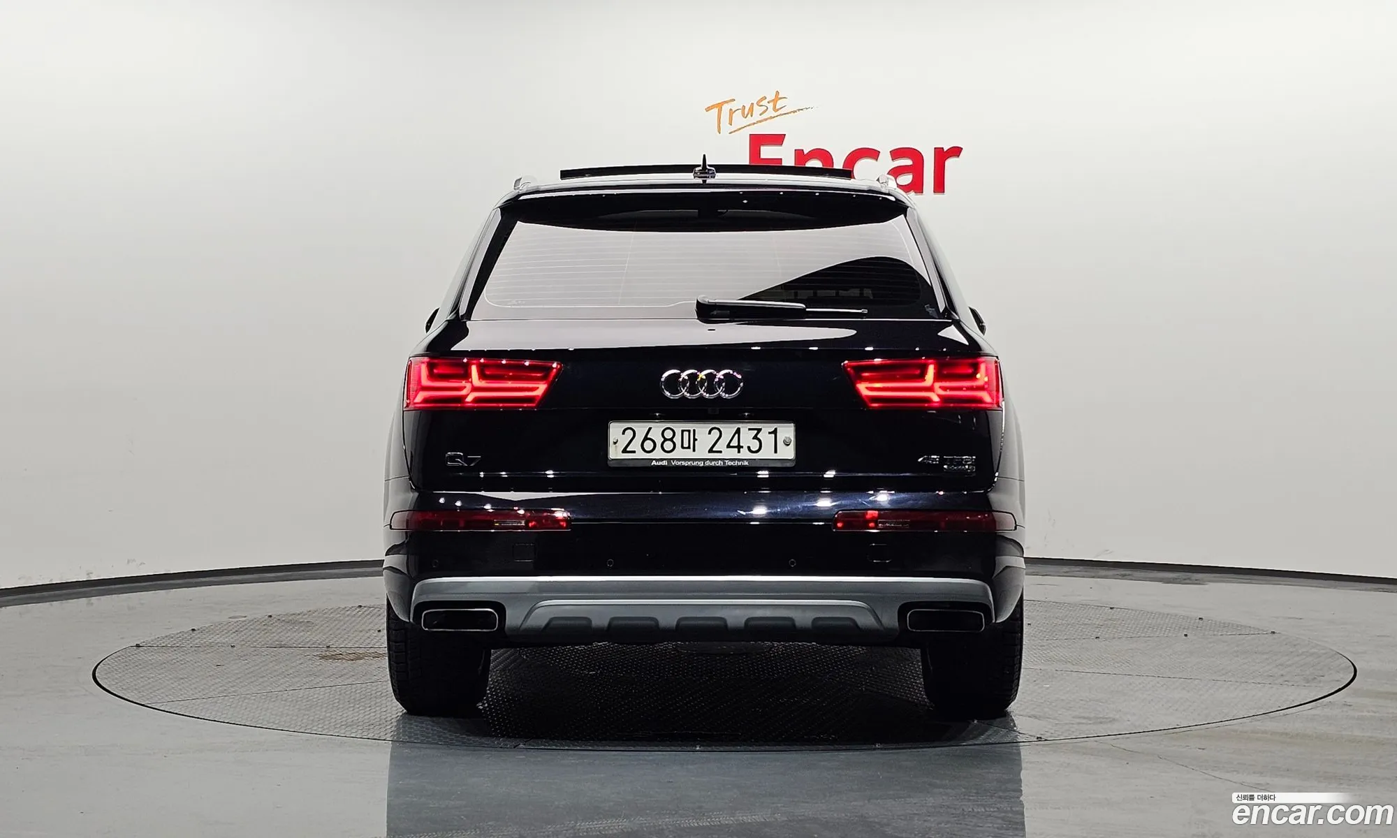 Korex Auto Trade - фотография 4282297