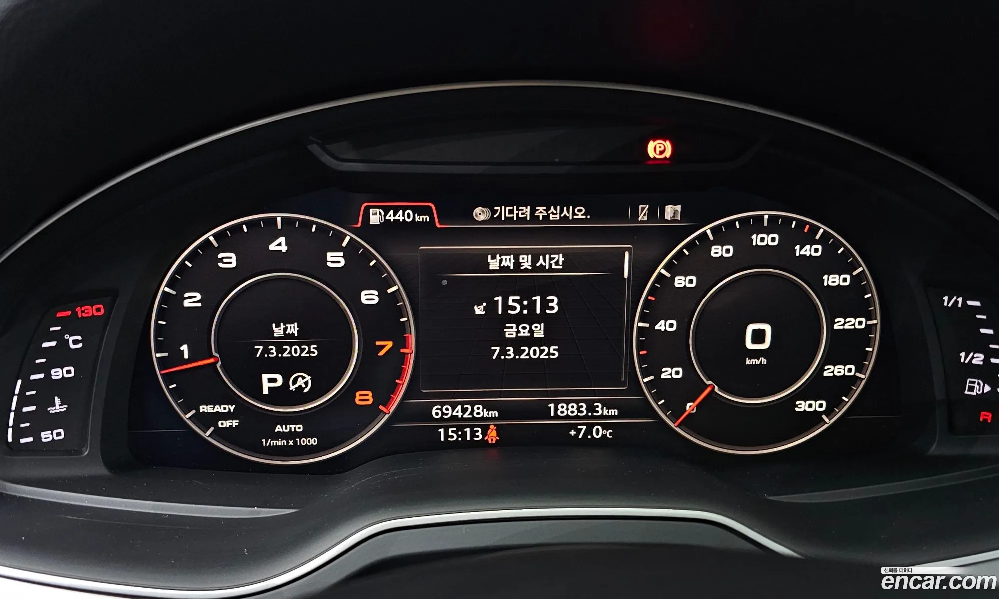 Korex Auto Trade - фотография 4282293