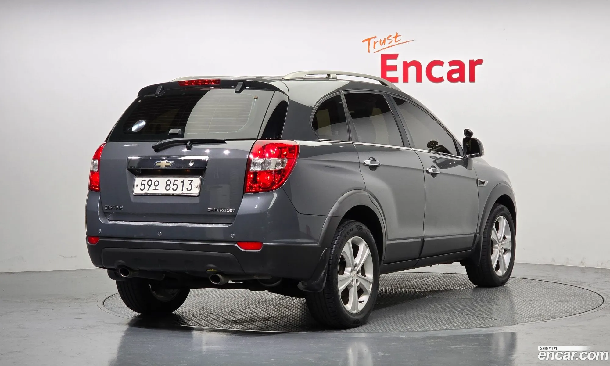 Korex Auto Trade - фотография 7085256