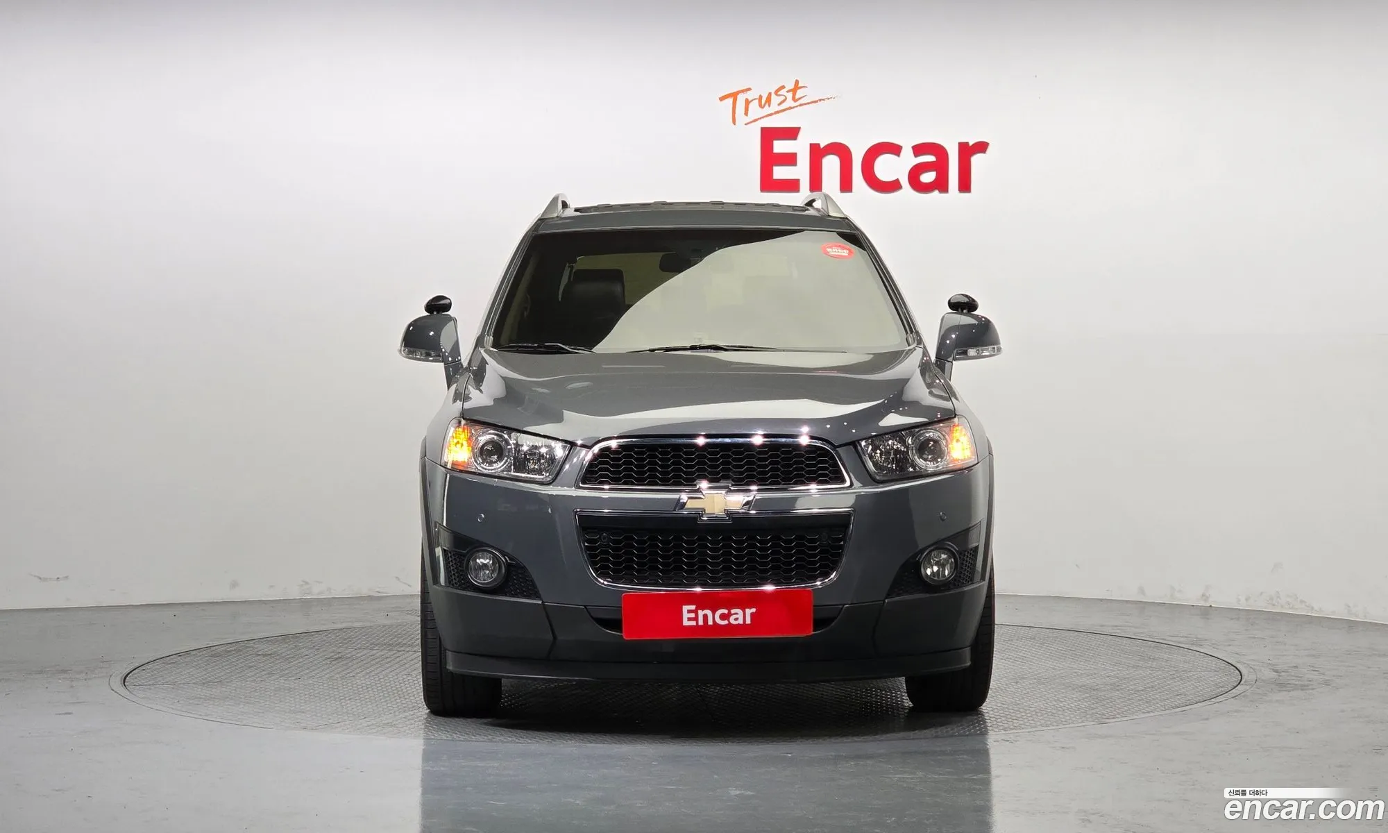 Korex Auto Trade - фотография 7085255