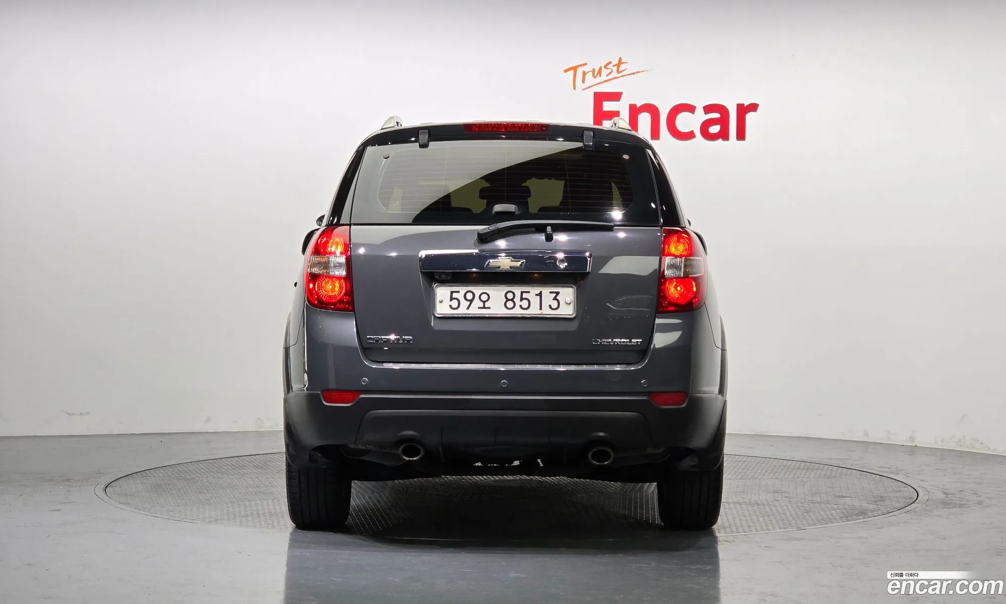 Korex Auto Trade - фотография 7085254