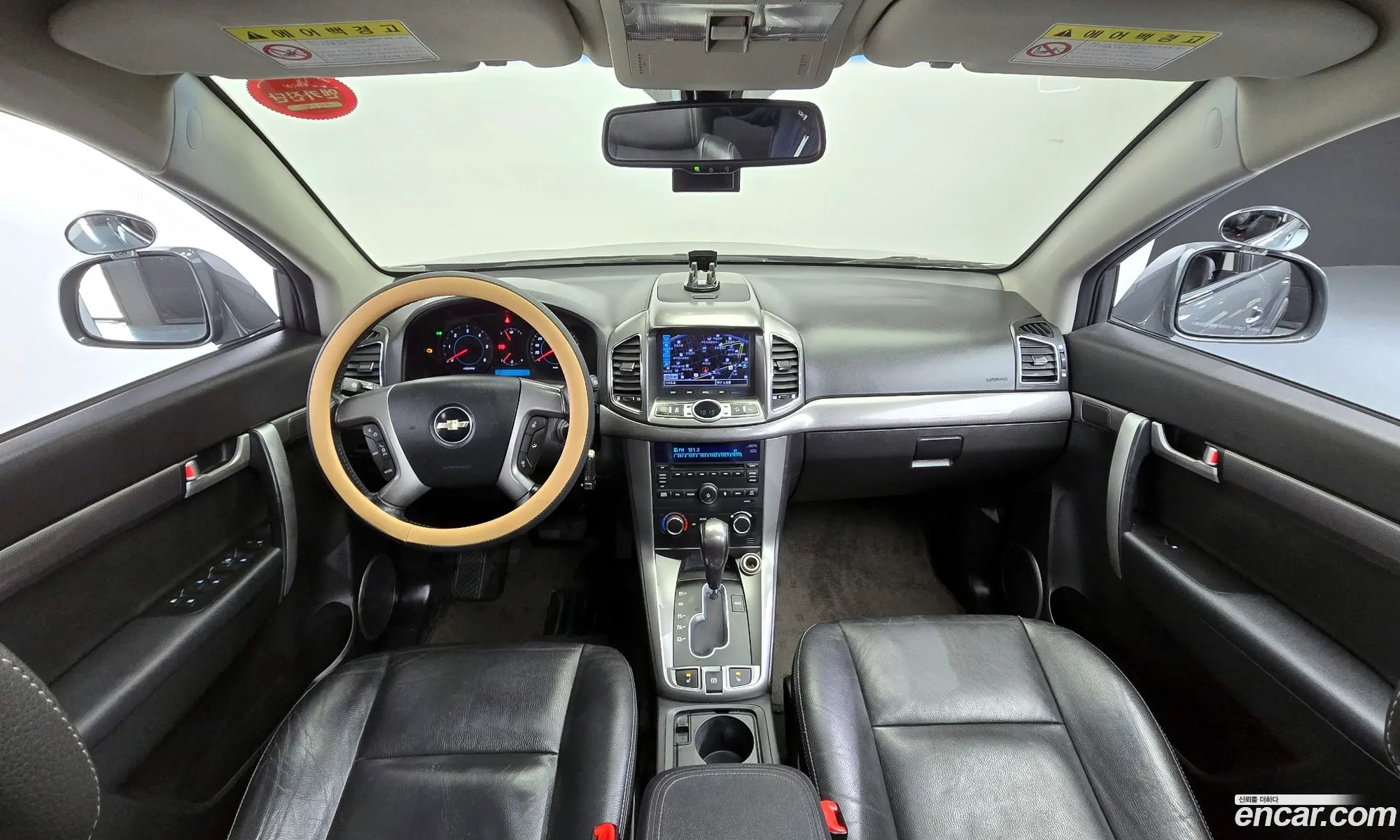 Korex Auto Trade - фотография 7085251