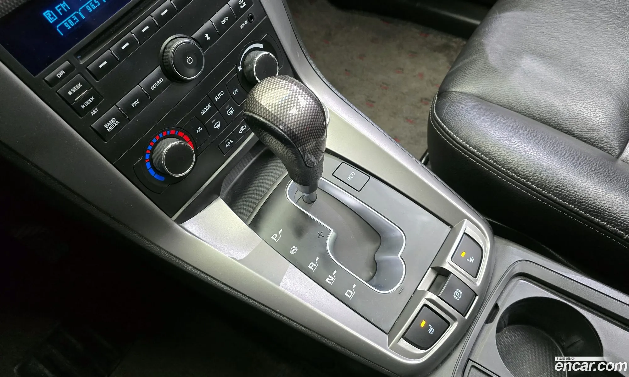 Korex Auto Trade - фотография 7085249