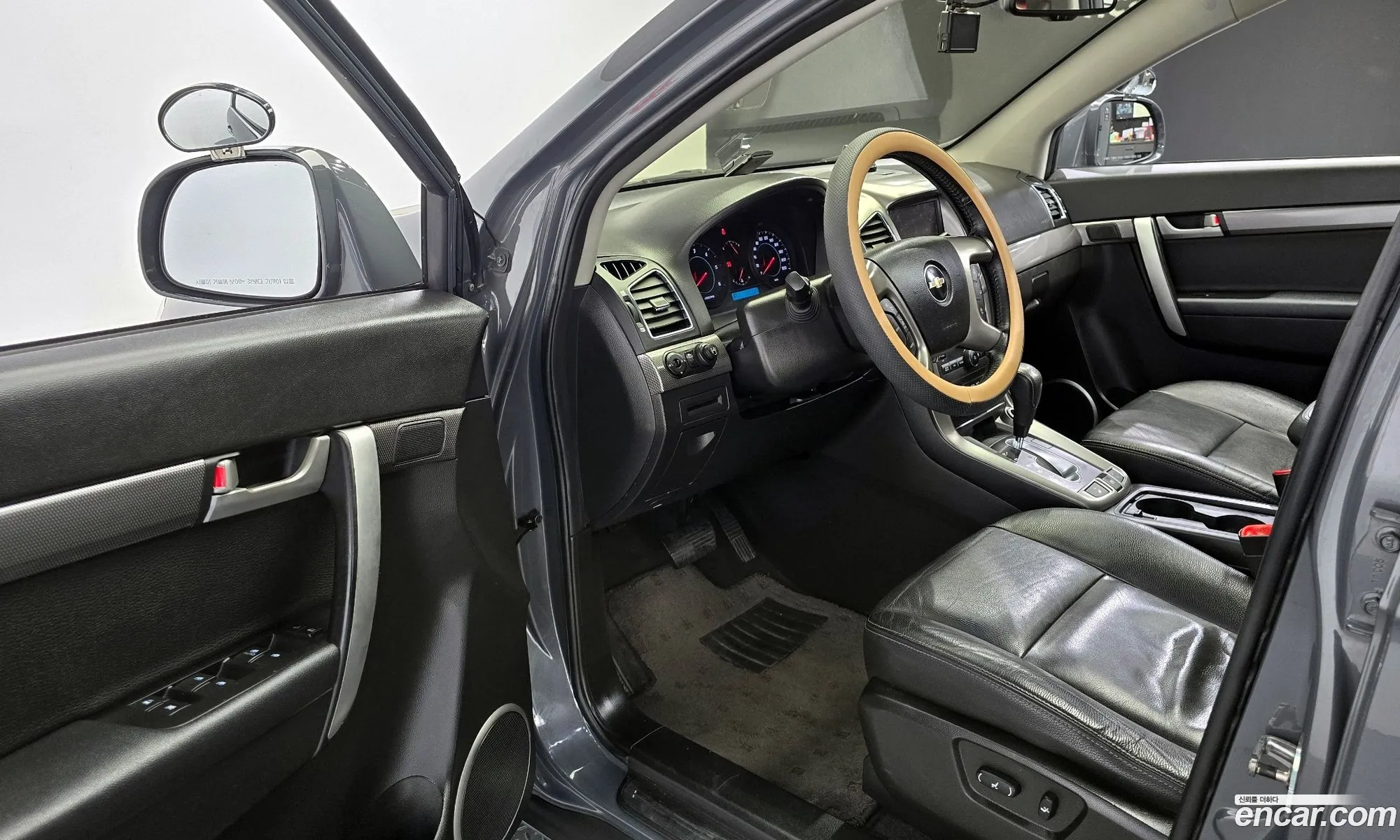 Korex Auto Trade - фотография 7085248