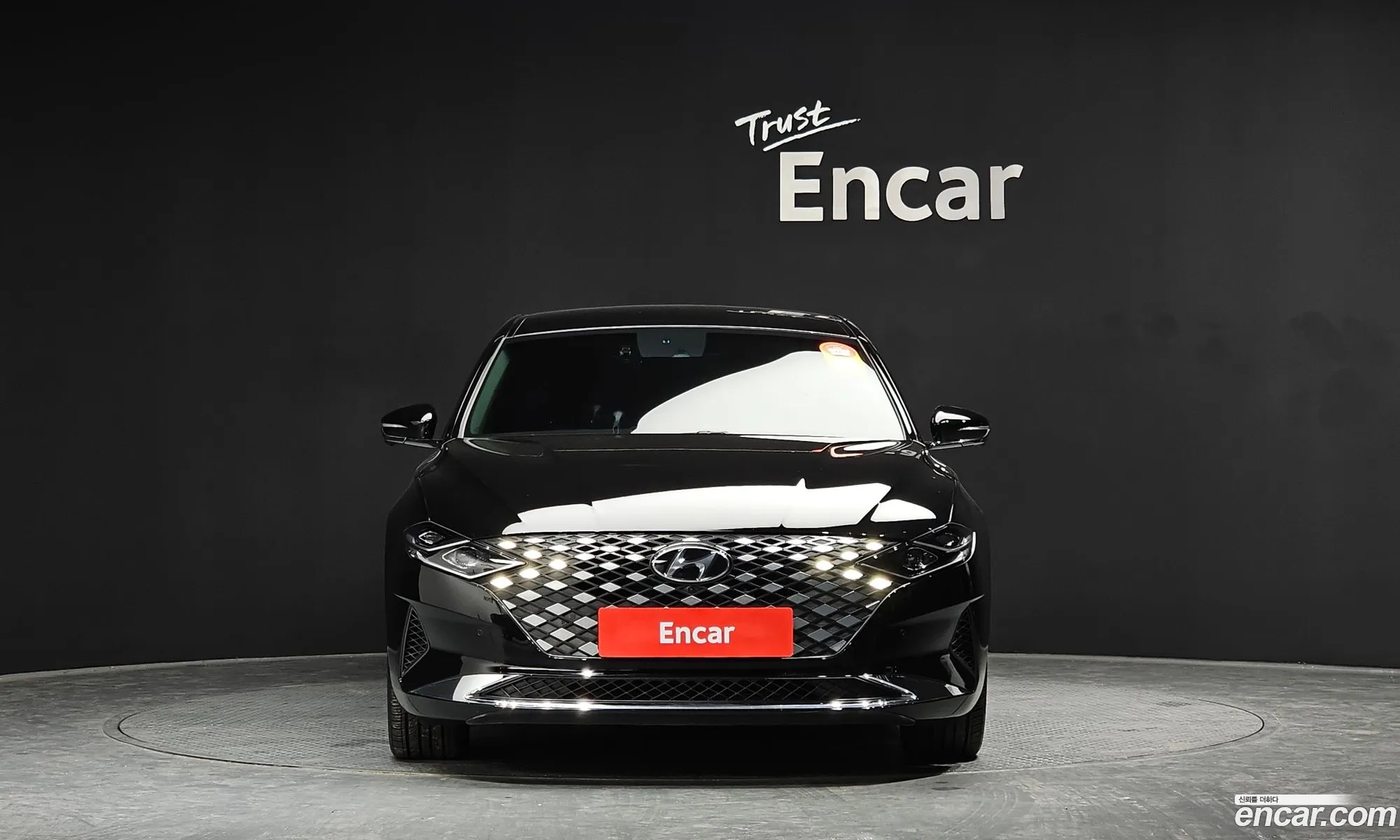 Korex Auto Trade - фотография 1578480