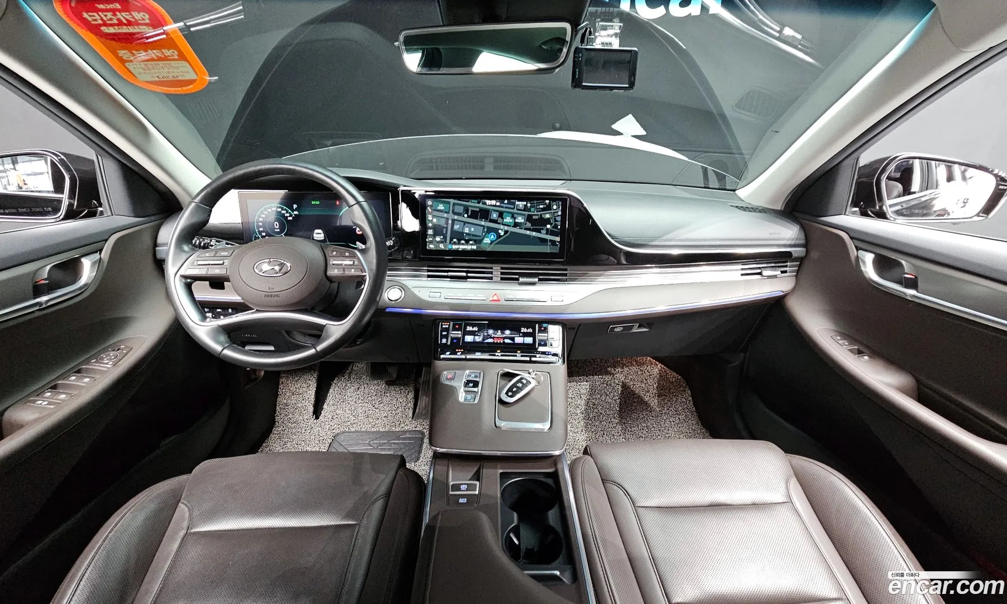 Korex Auto Trade - фотография 1578476