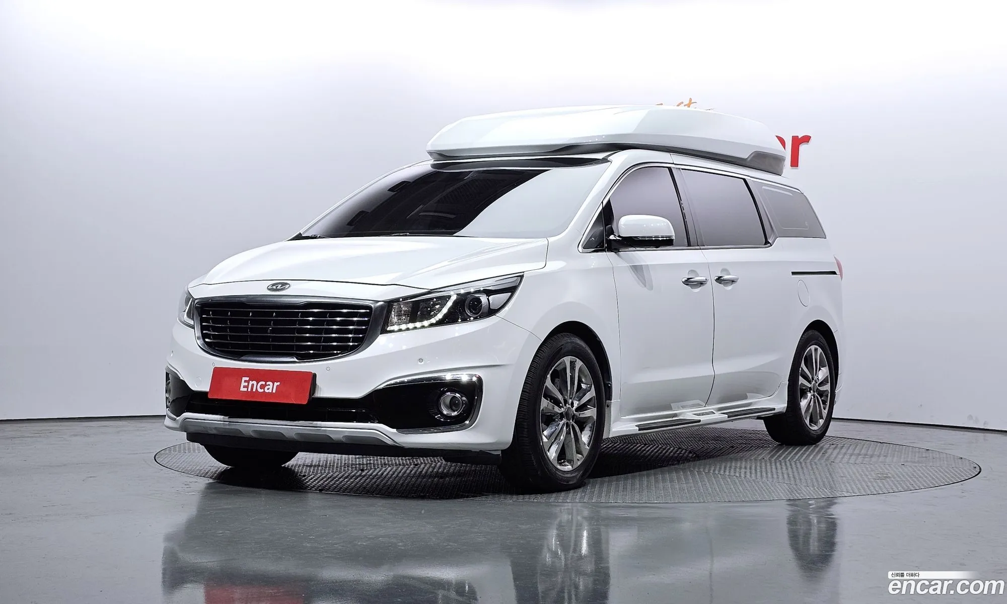 Korex Auto Trade - фотография 1267517