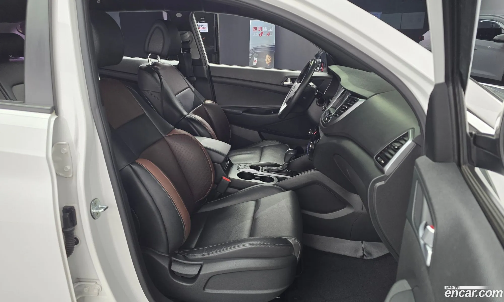 Korex Auto Trade - фотография 15404152