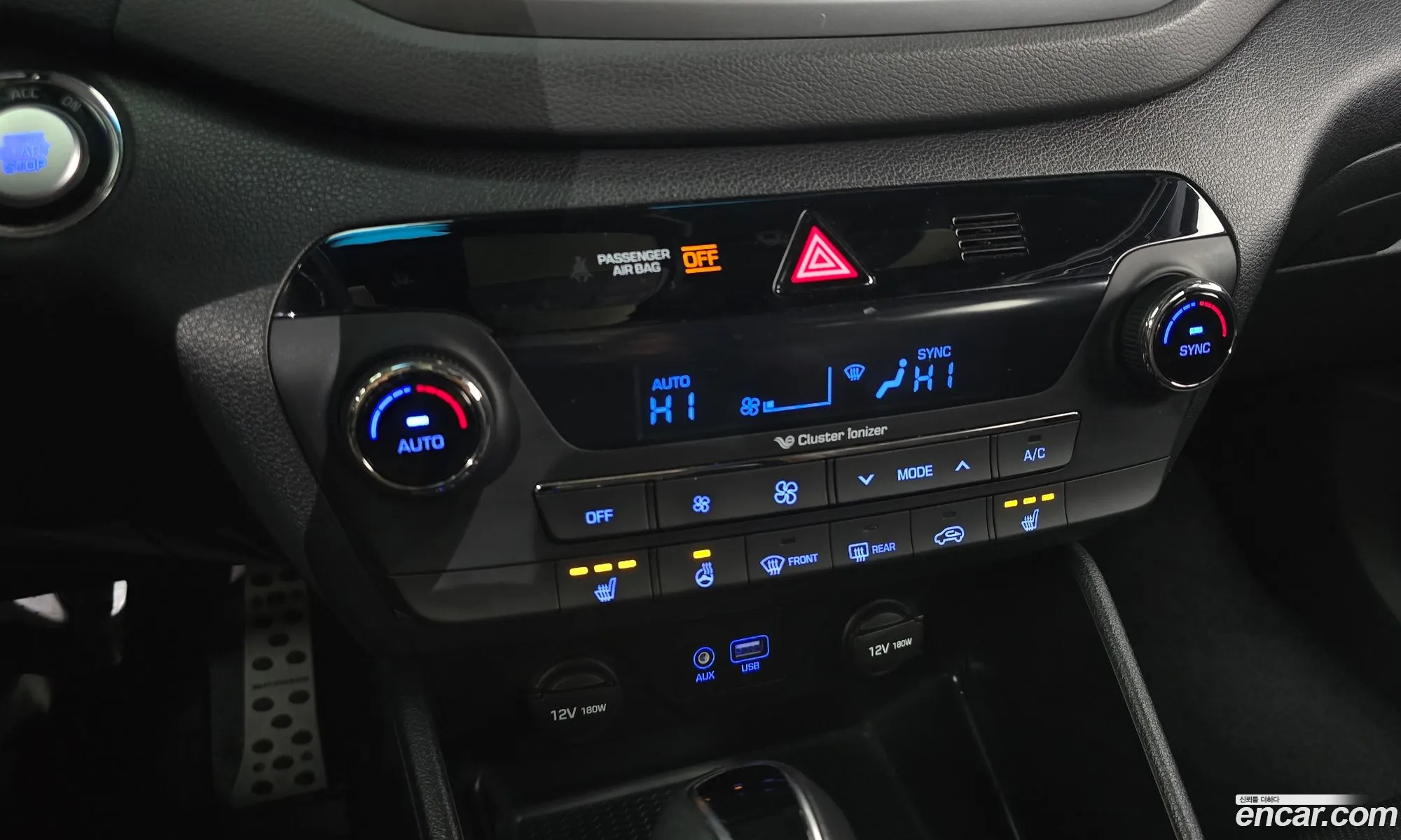 All New Tucson Diesel 17 2Wd Modern - фотография 15319477