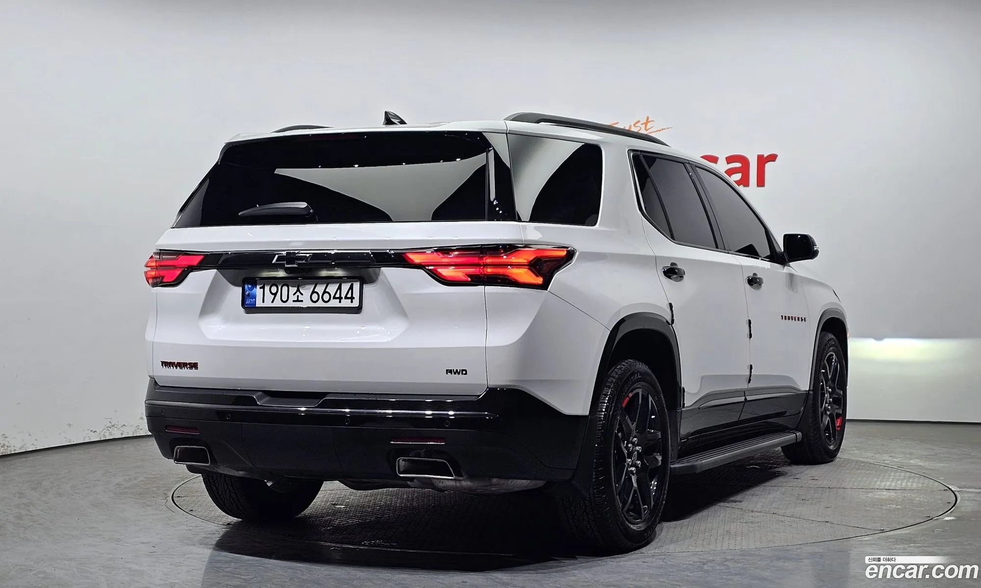 Korex Auto Trade - фотография 7430027