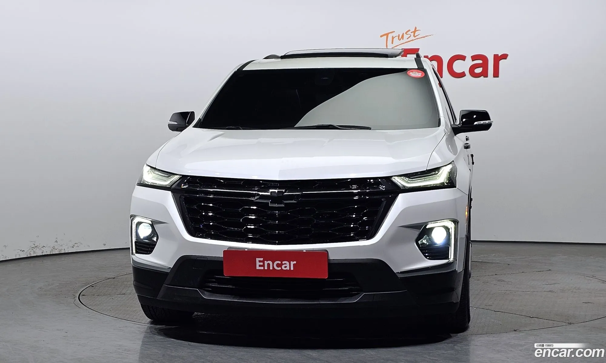 Korex Auto Trade - фотография 7430026