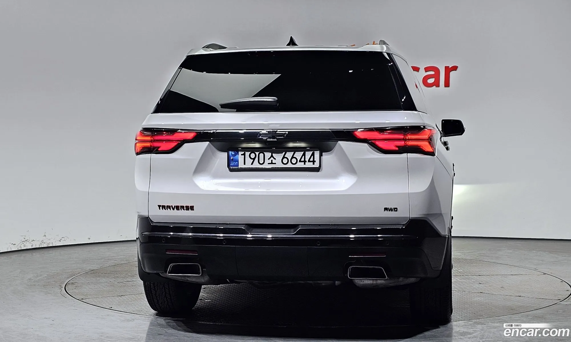 Korex Auto Trade - фотография 7430025