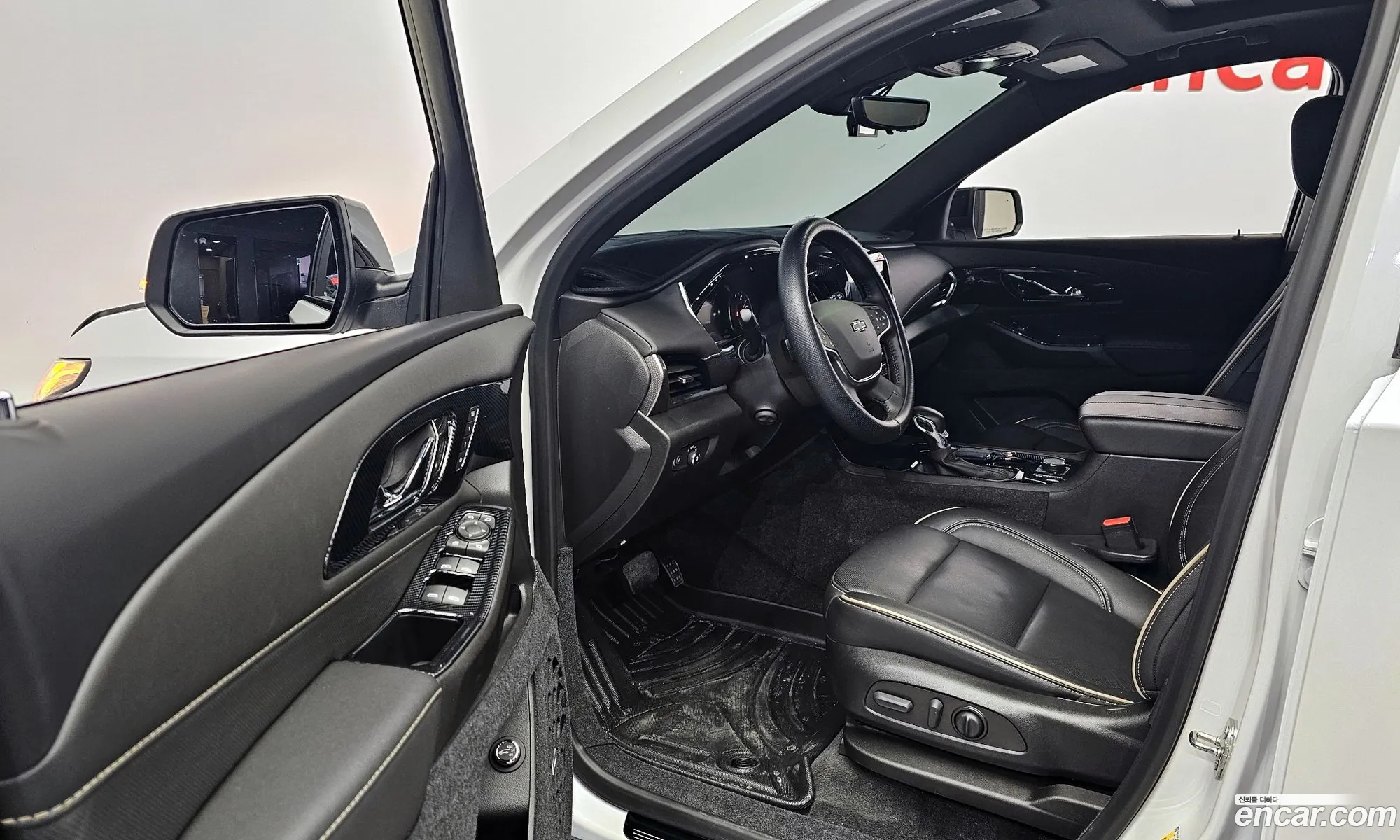 Korex Auto Trade - фотография 7430018