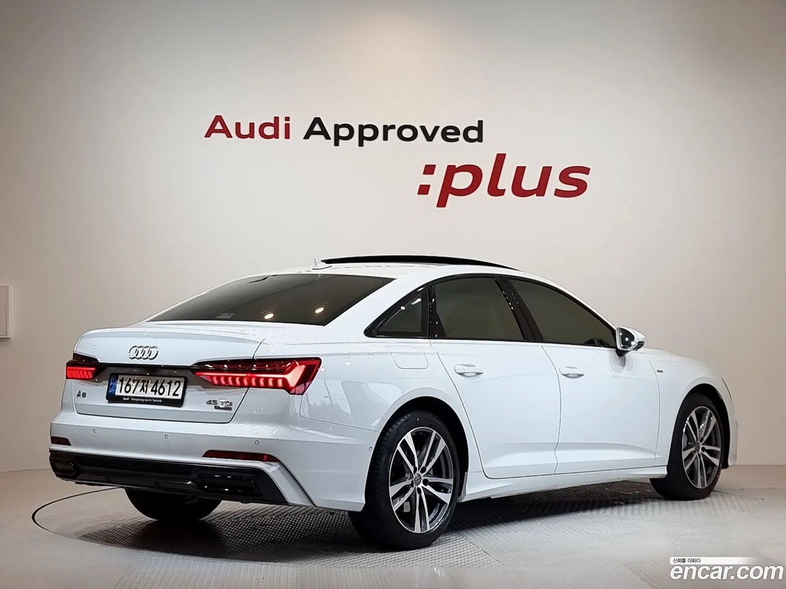 Korex Auto Trade - фотография 2357689