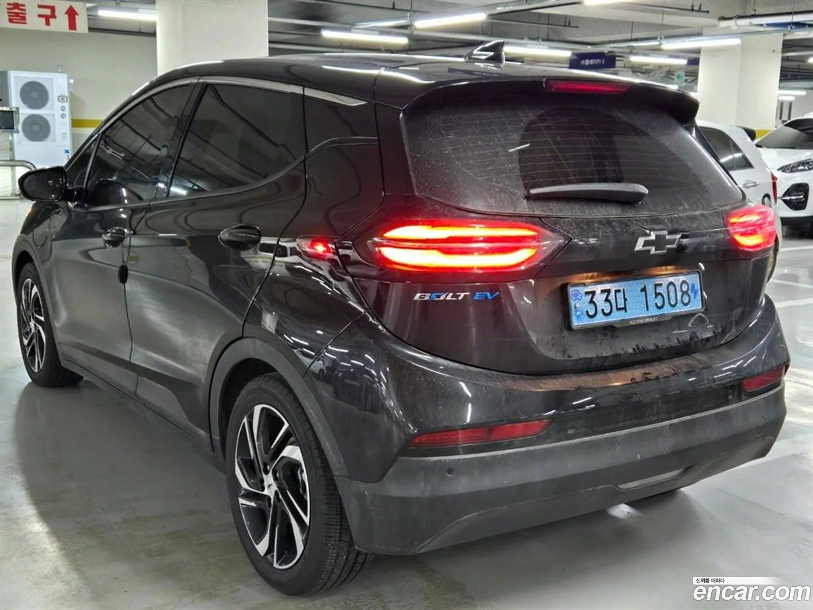 Korex Auto Trade - фотография 7546313