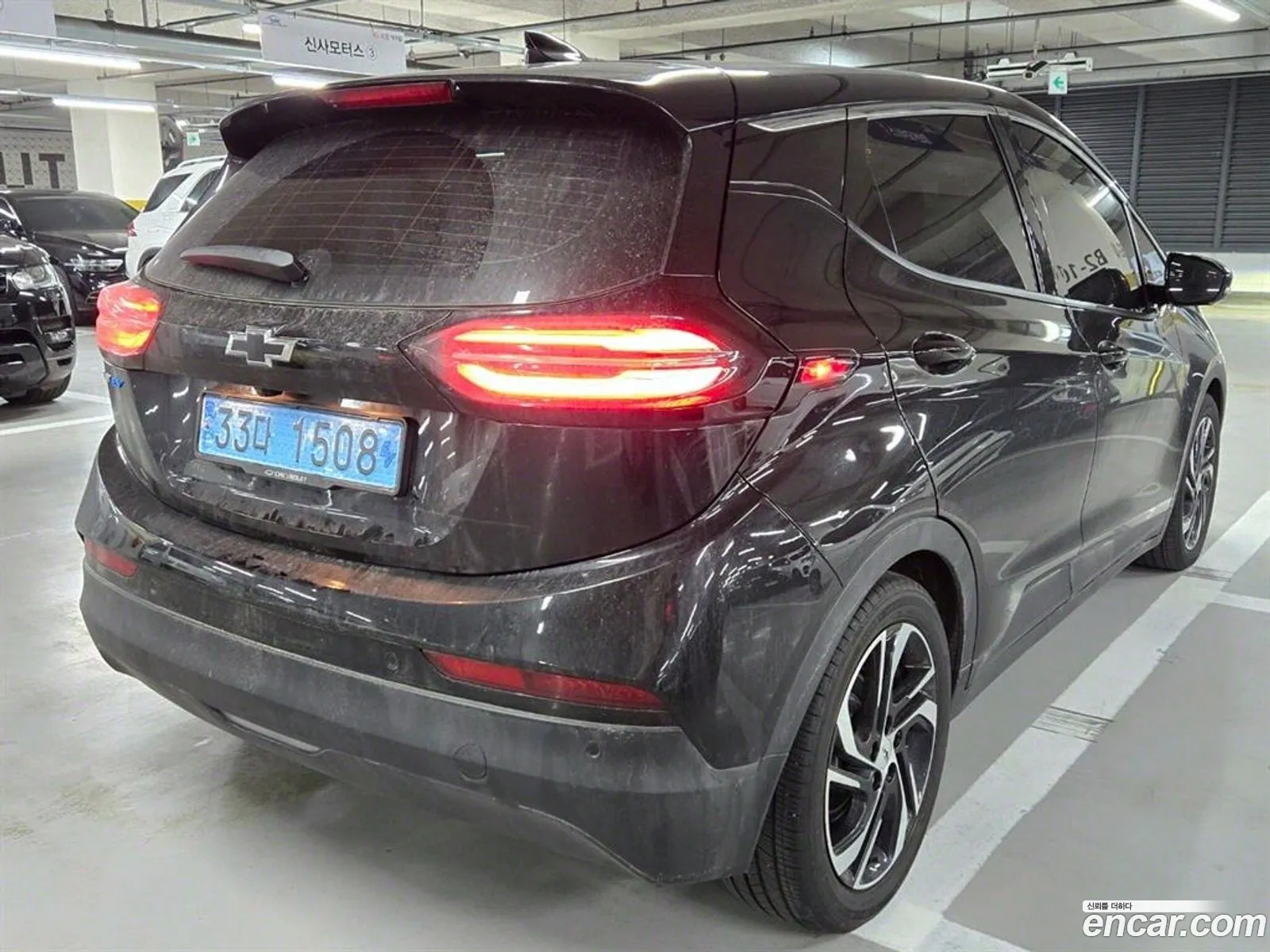 Korex Auto Trade - фотография 7546312