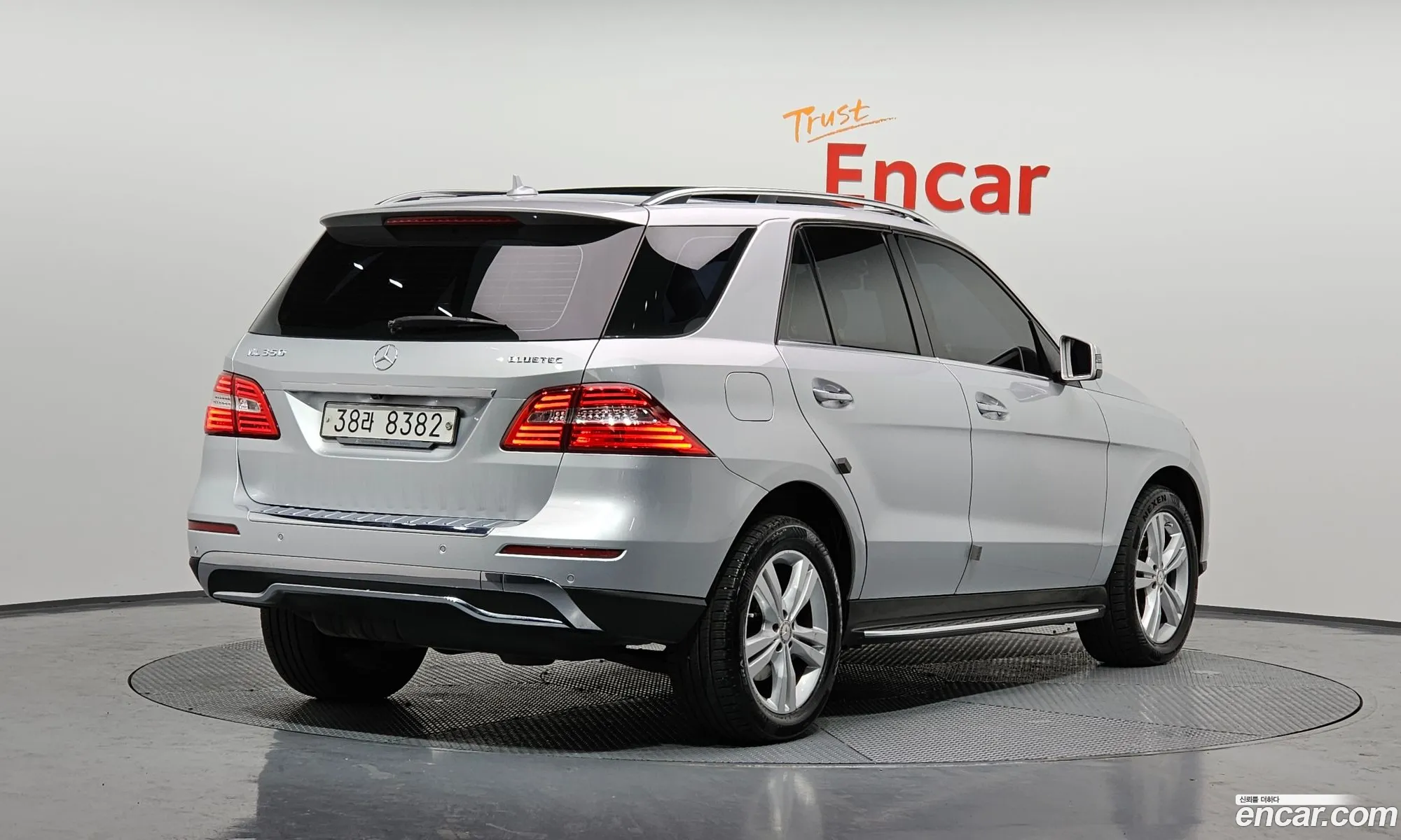 Korex Auto Trade - фотография 11242269