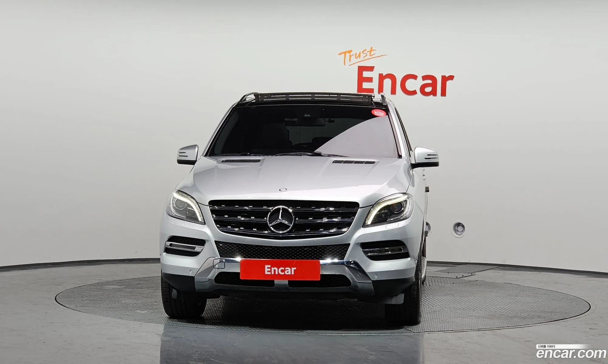 Korex Auto Trade - фотография 11242268
