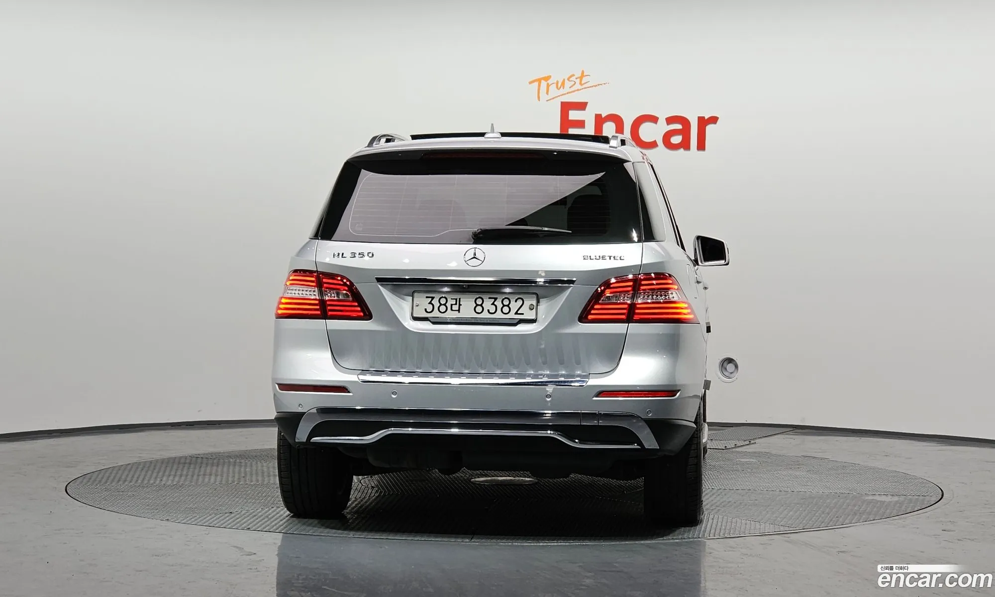 Korex Auto Trade - фотография 11242267