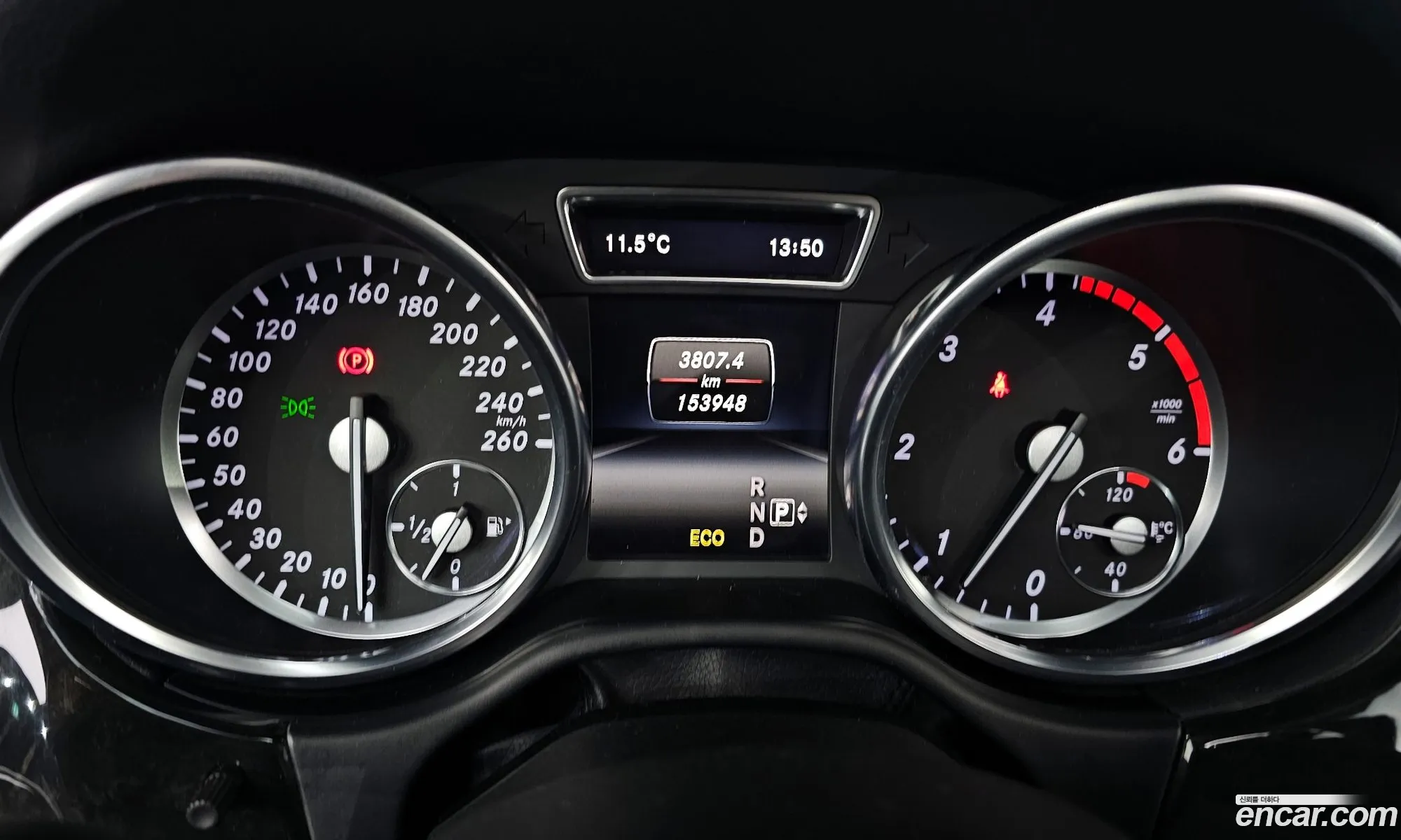 Korex Auto Trade - фотография 11242263