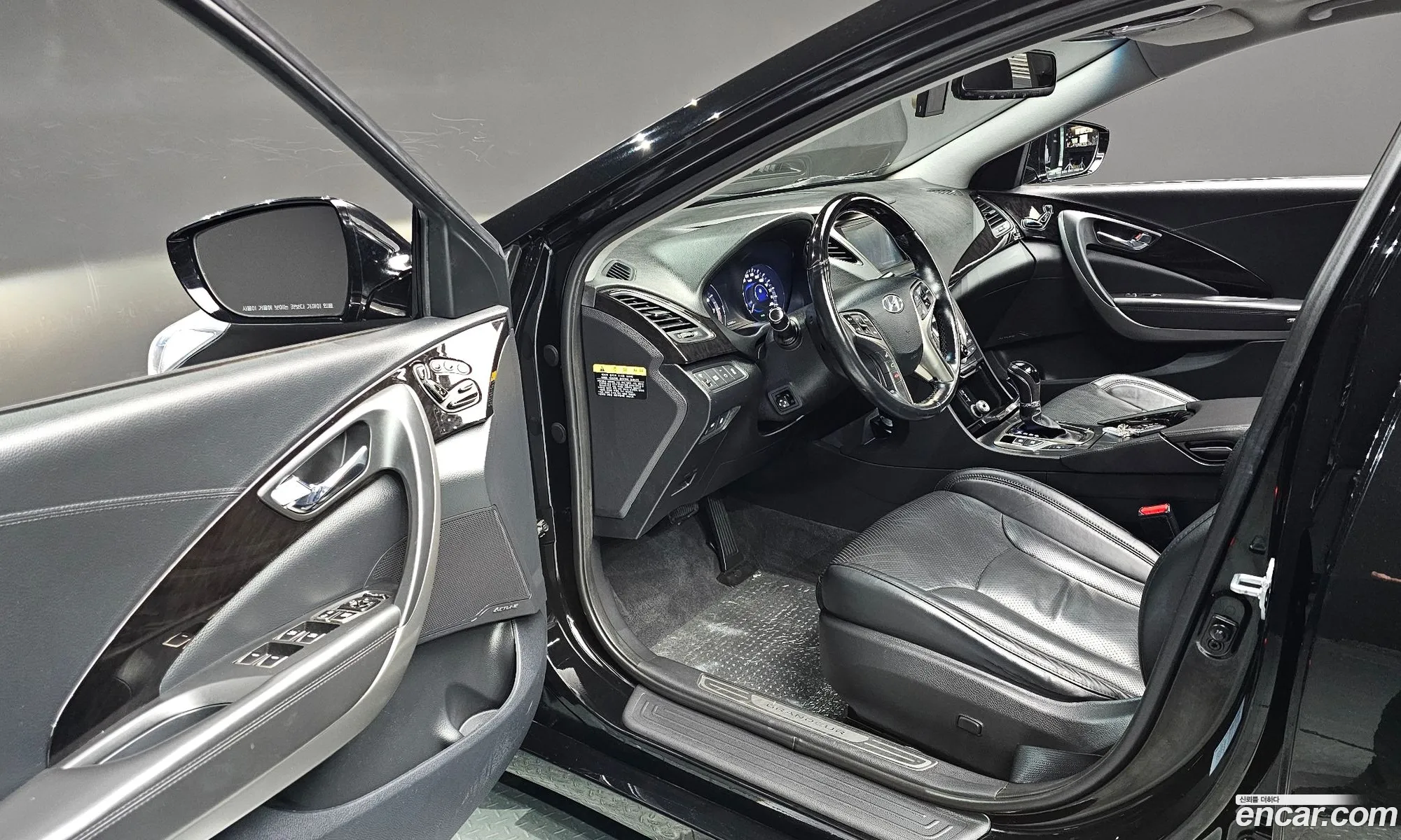 Korex Auto Trade - фотография 15285485