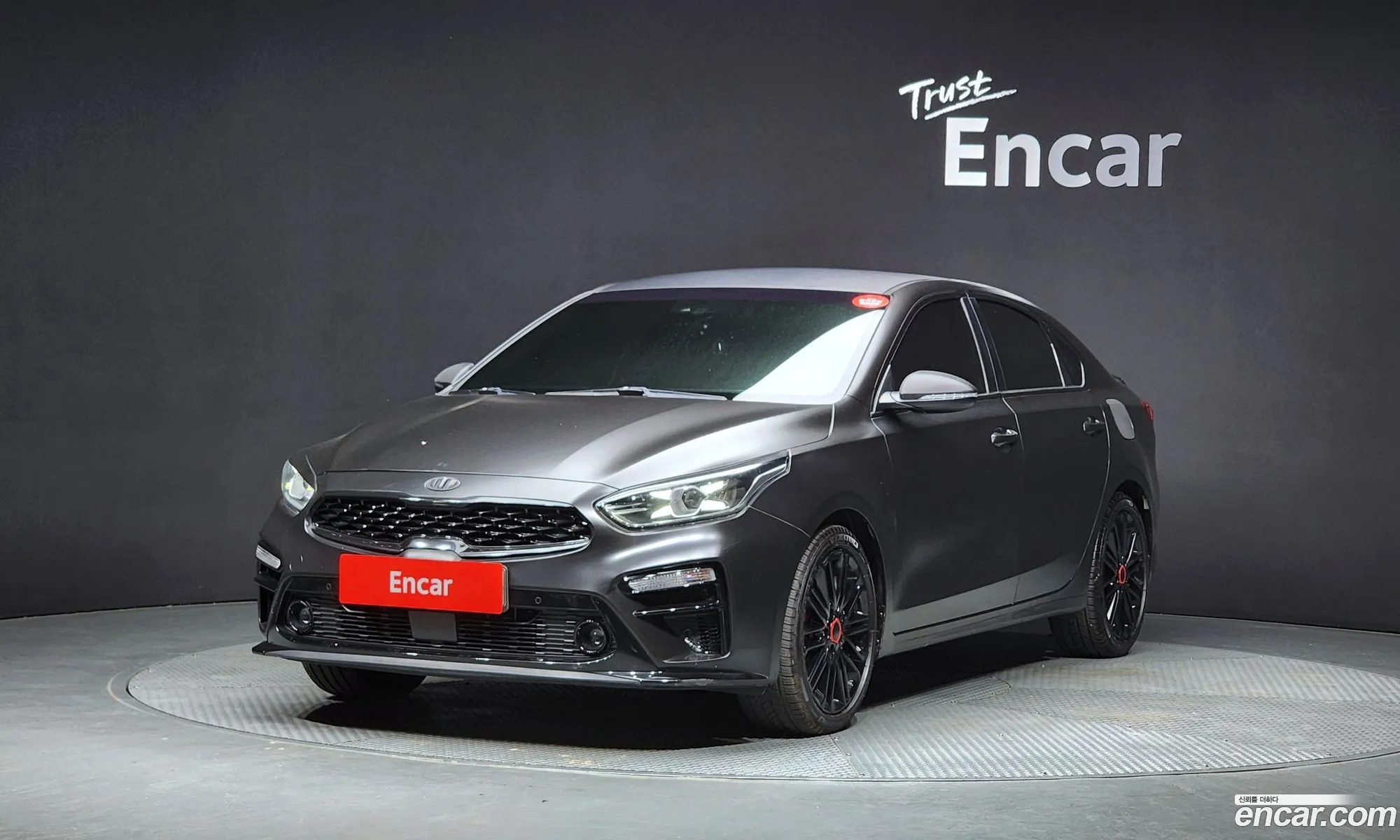 Korex Auto Trade - фотография 1790180