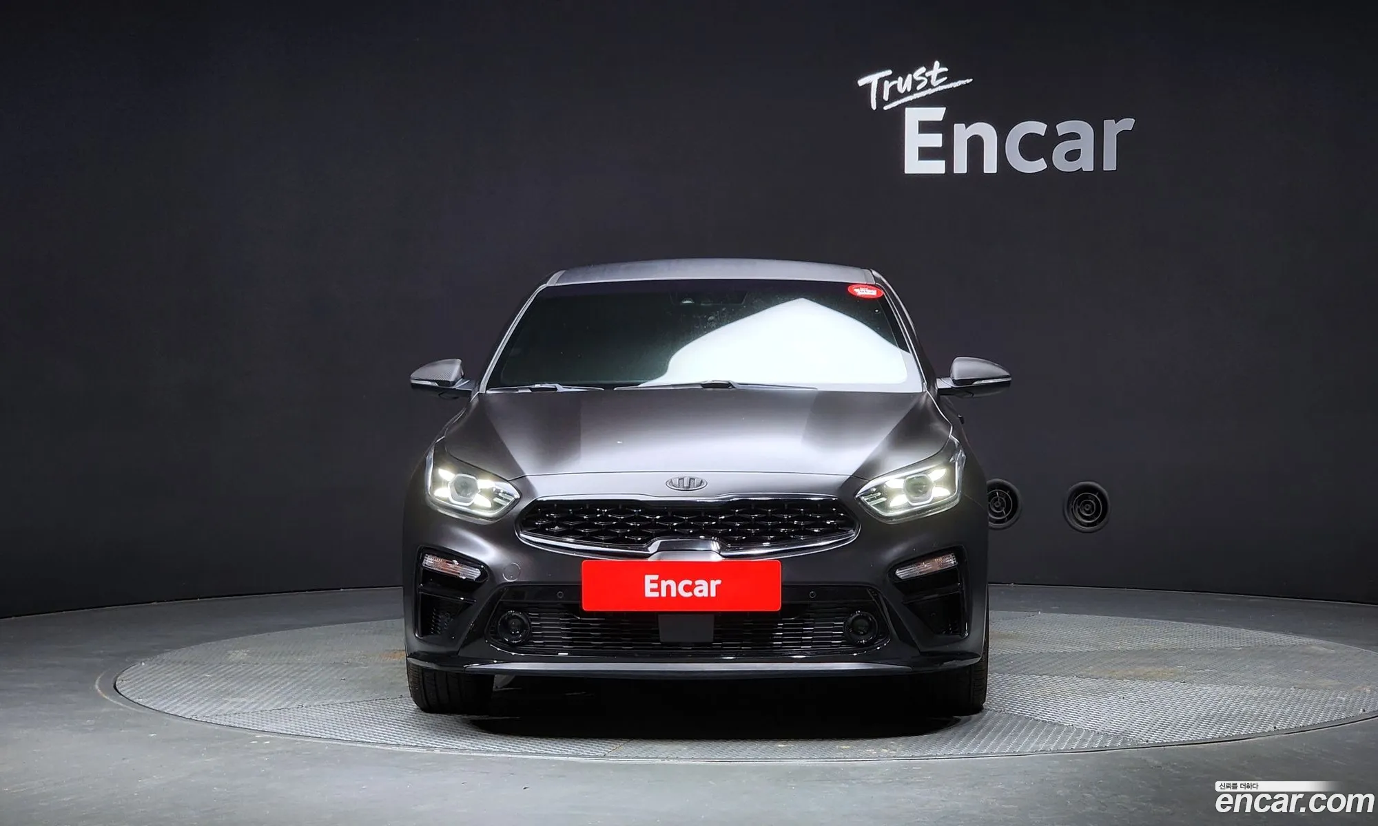Korex Auto Trade - фотография 1790198