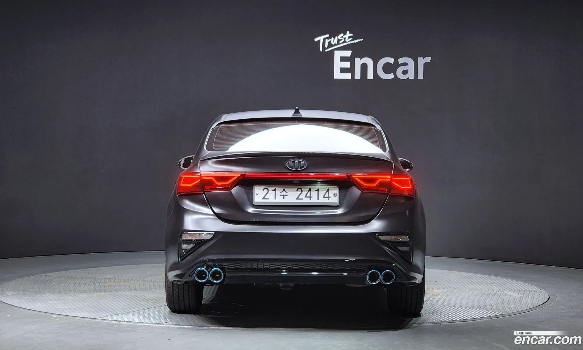 Korex Auto Trade - фотография 1790197