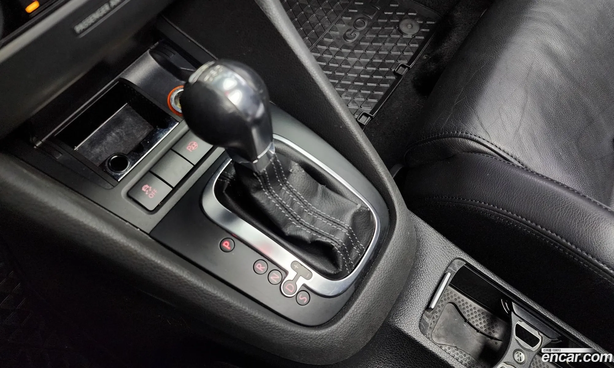 Korex Auto Trade - фотография 4780739