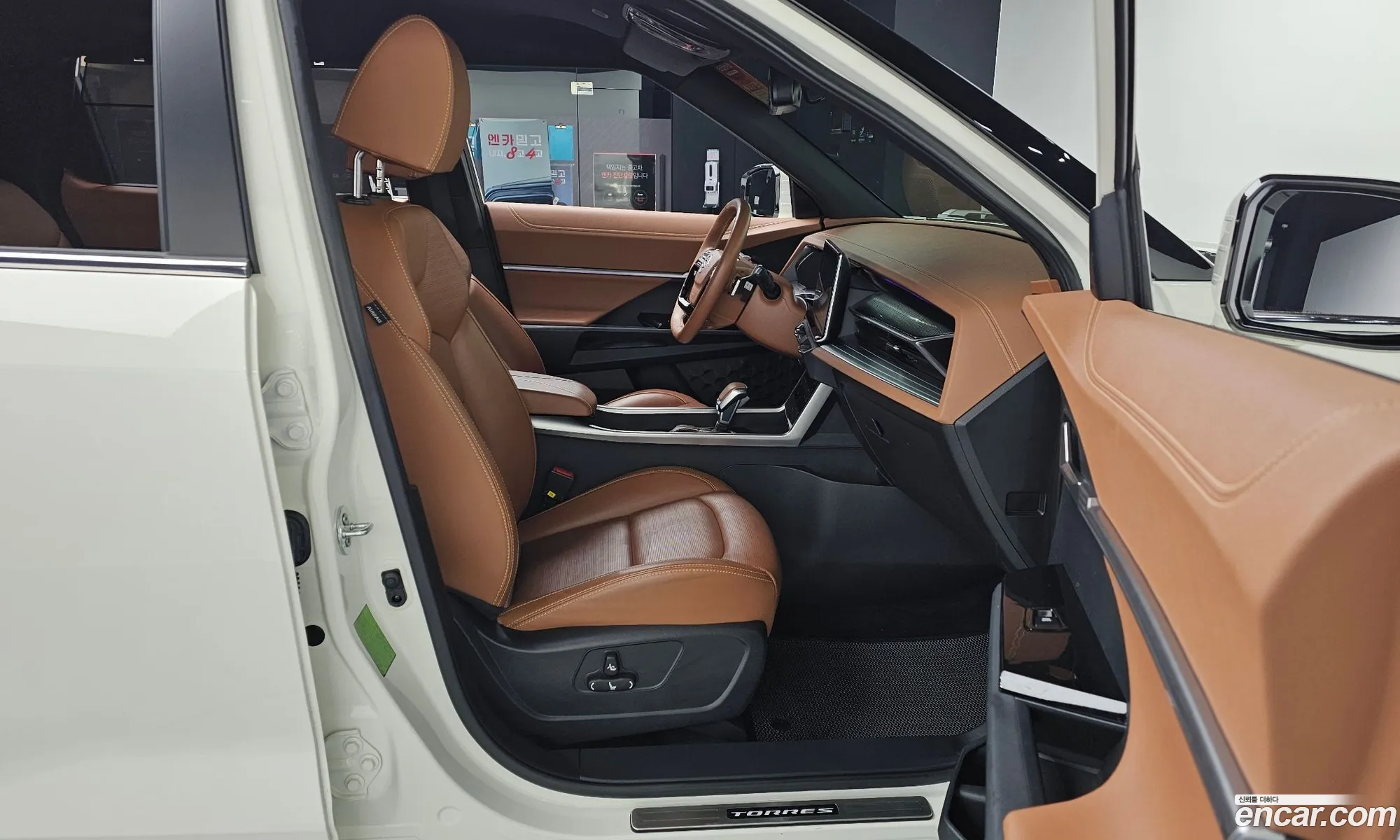 Korex Auto Trade - фотография 16848814
