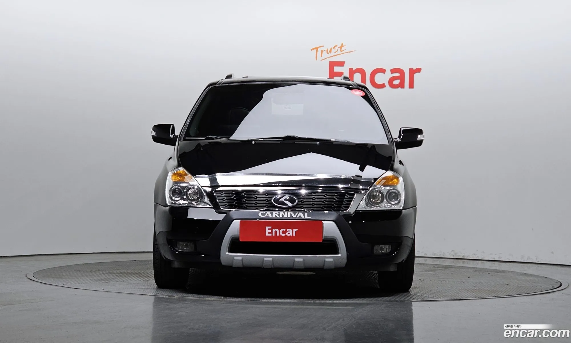 Korex Auto Trade - фотография 17945226