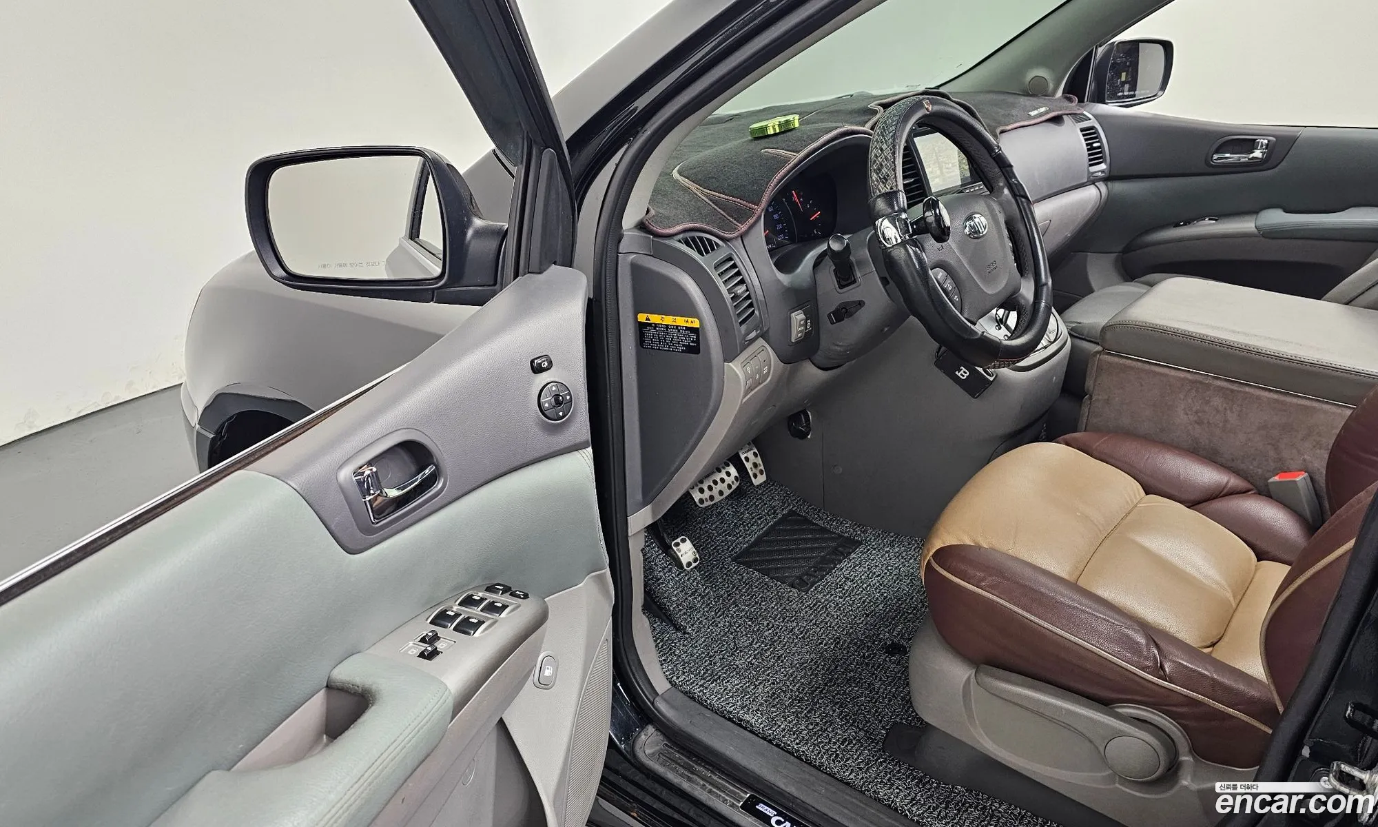 Korex Auto Trade - фотография 17945218