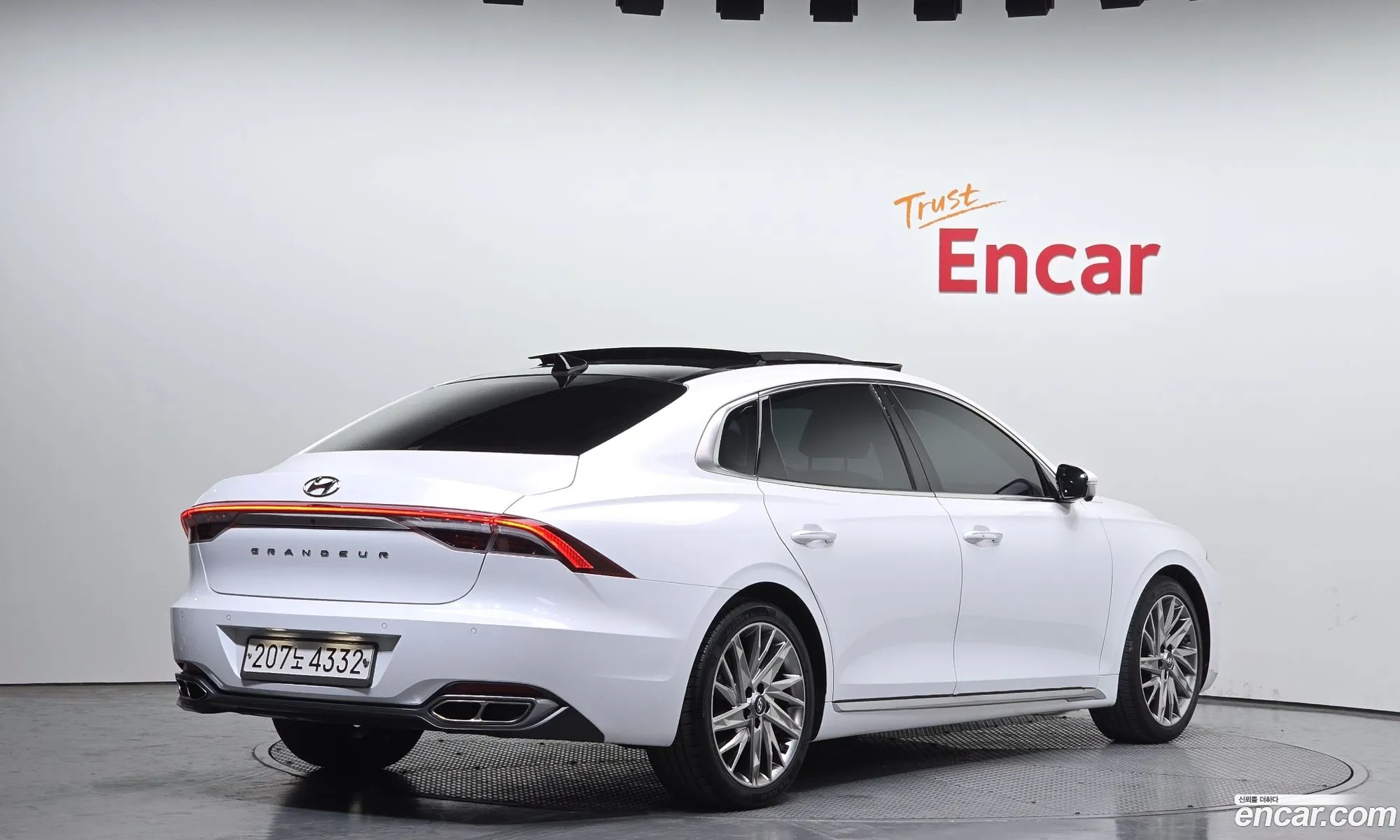 Korex Auto Trade - фотография 17251707
