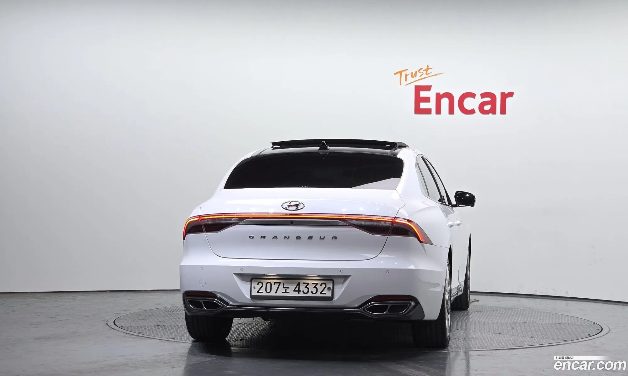 Korex Auto Trade - фотография 17251705