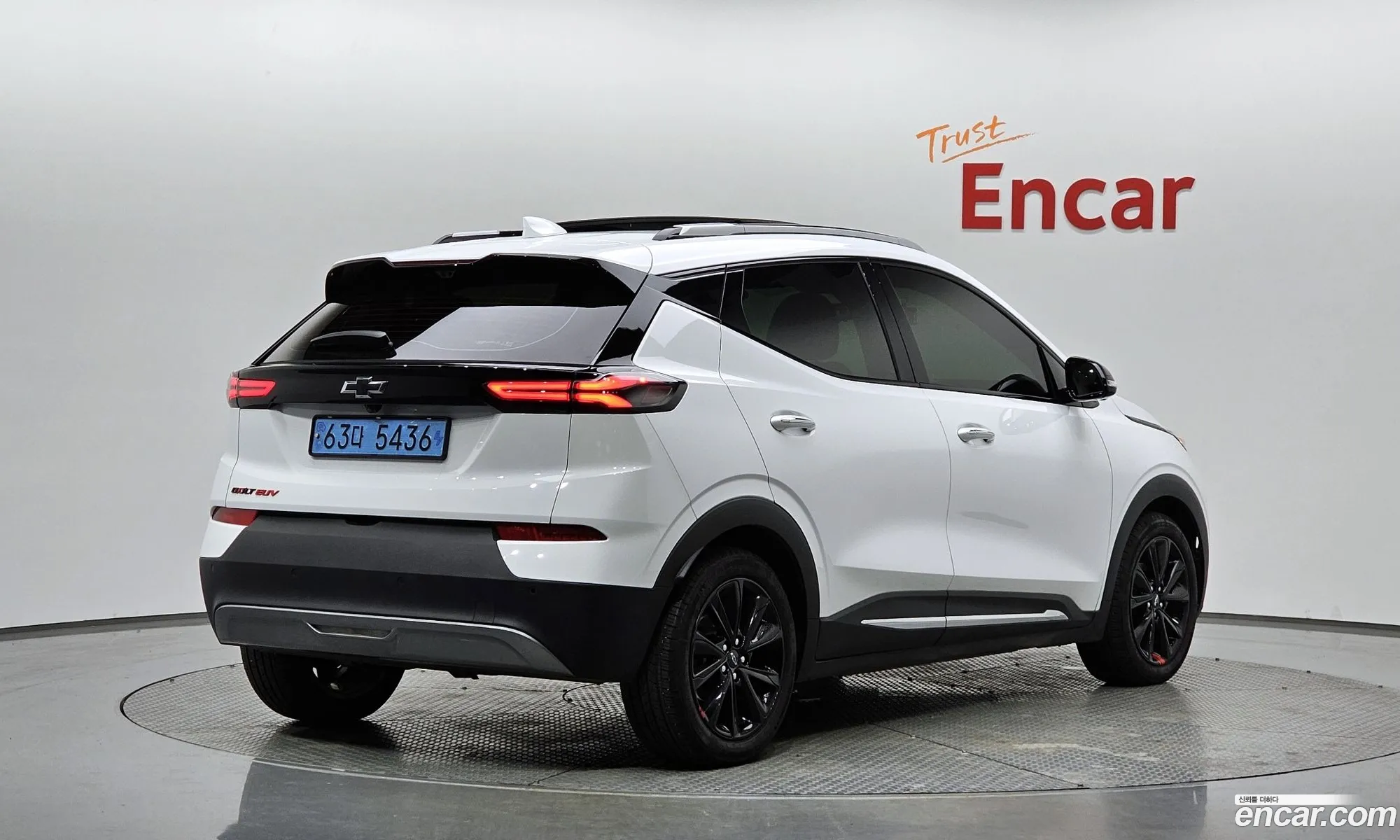Korex Auto Trade - фотография 7390778