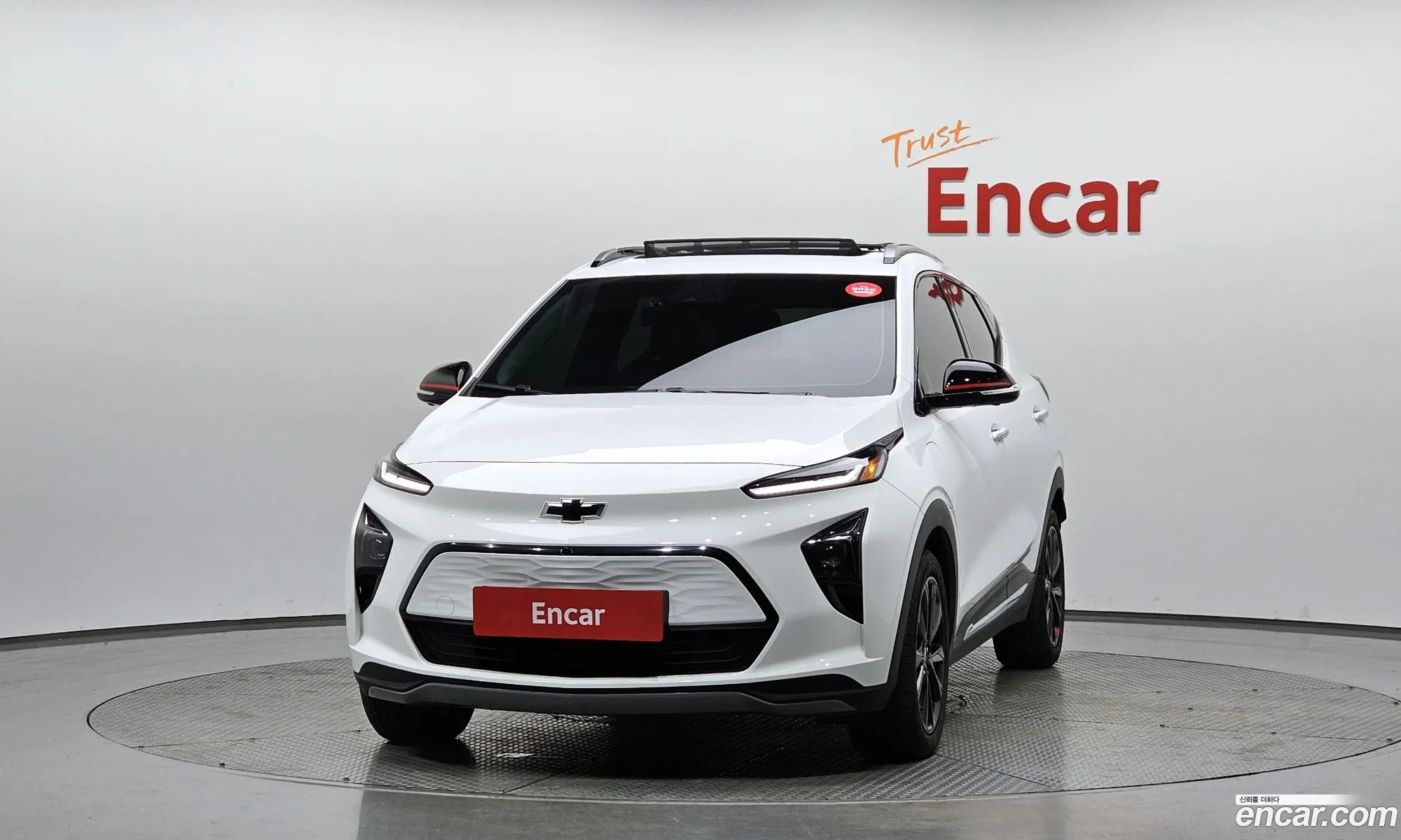 Korex Auto Trade - фотография 7390777