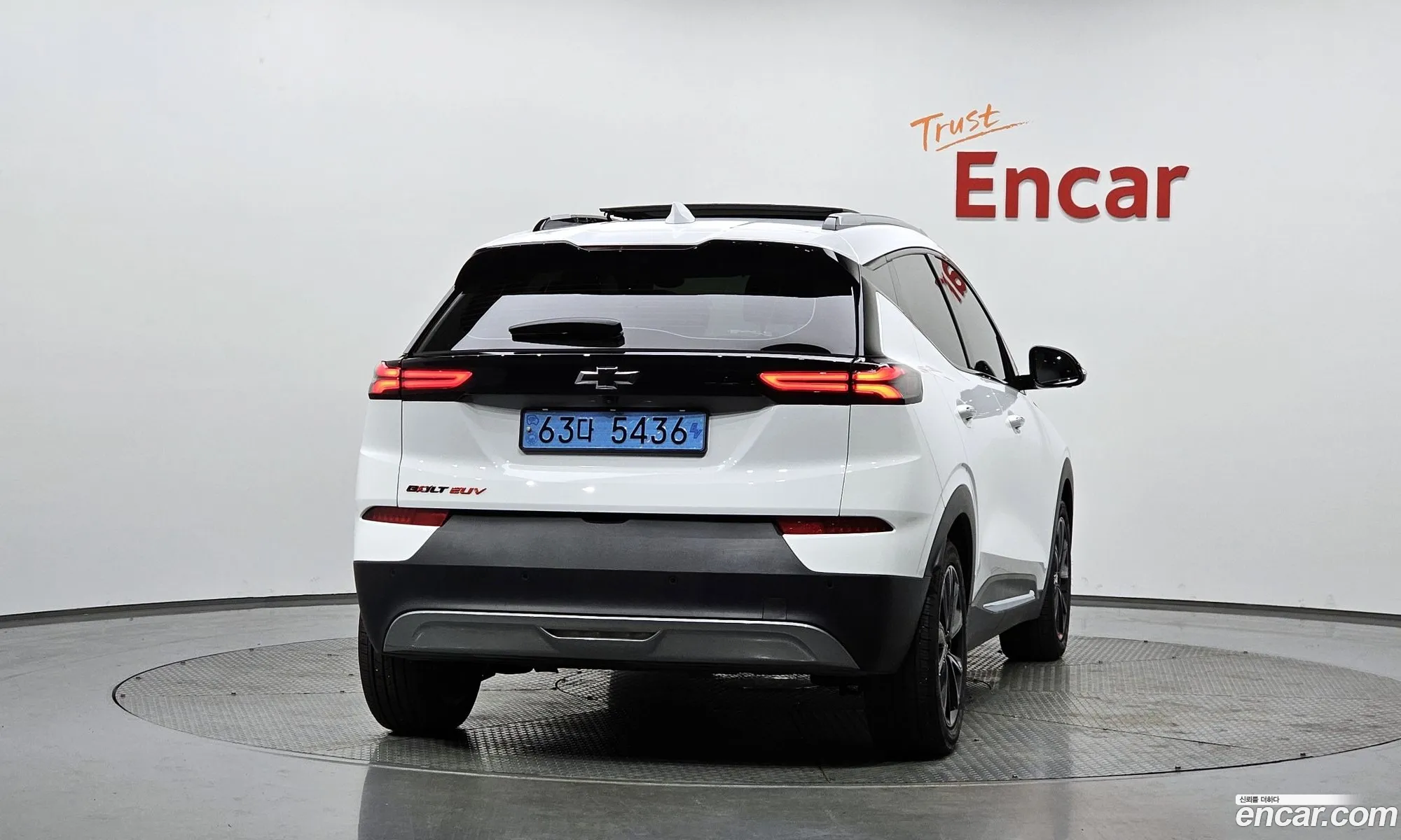 Korex Auto Trade - фотография 7390776