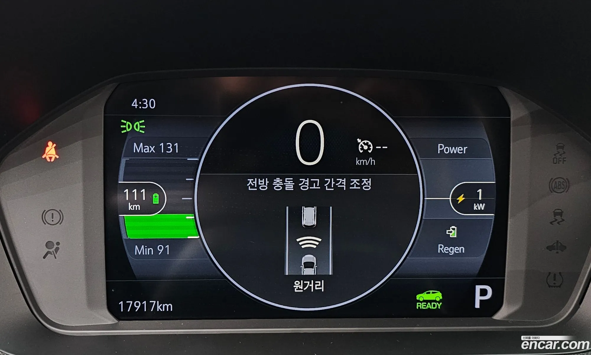 Korex Auto Trade - фотография 7390772