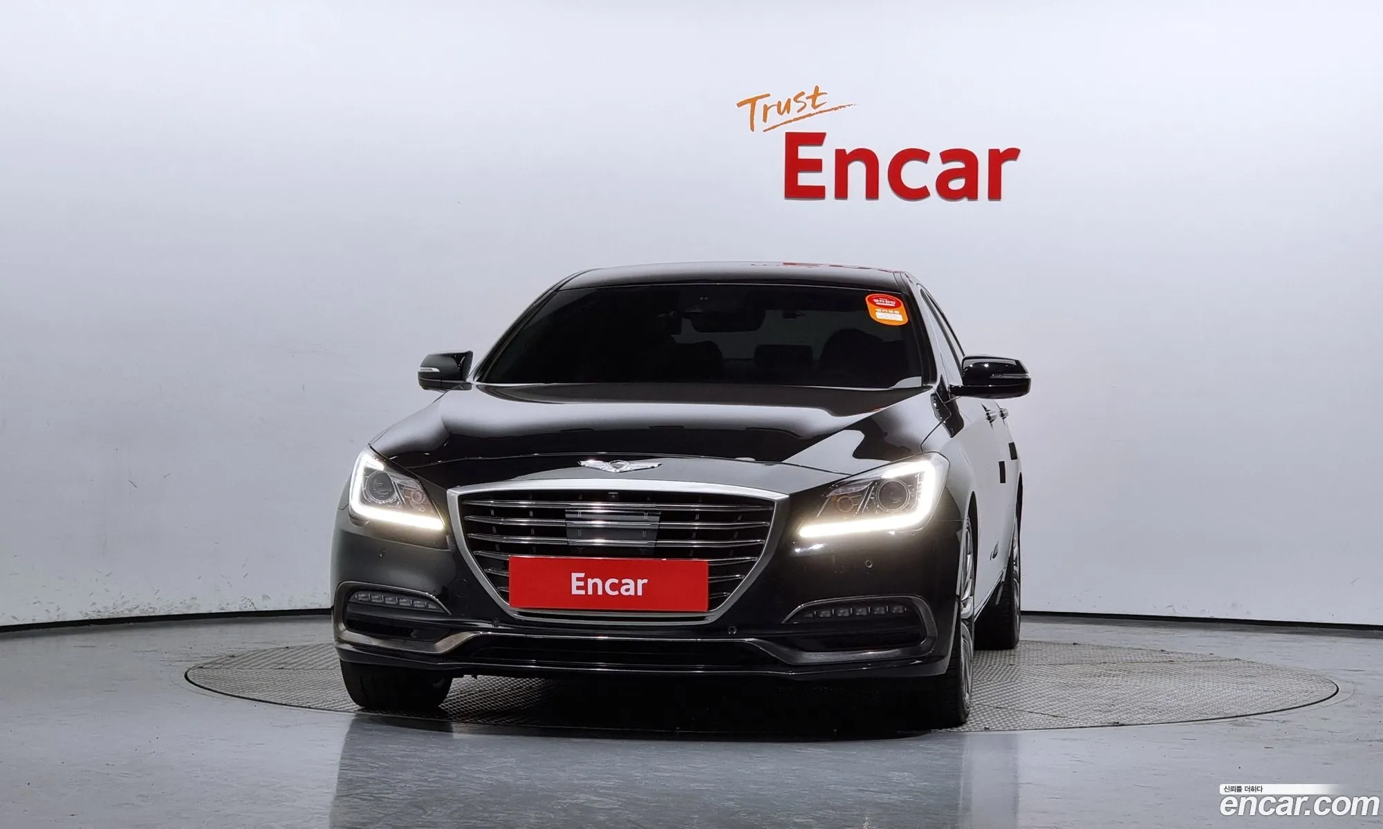 Korex Auto Trade - фотография 12828104
