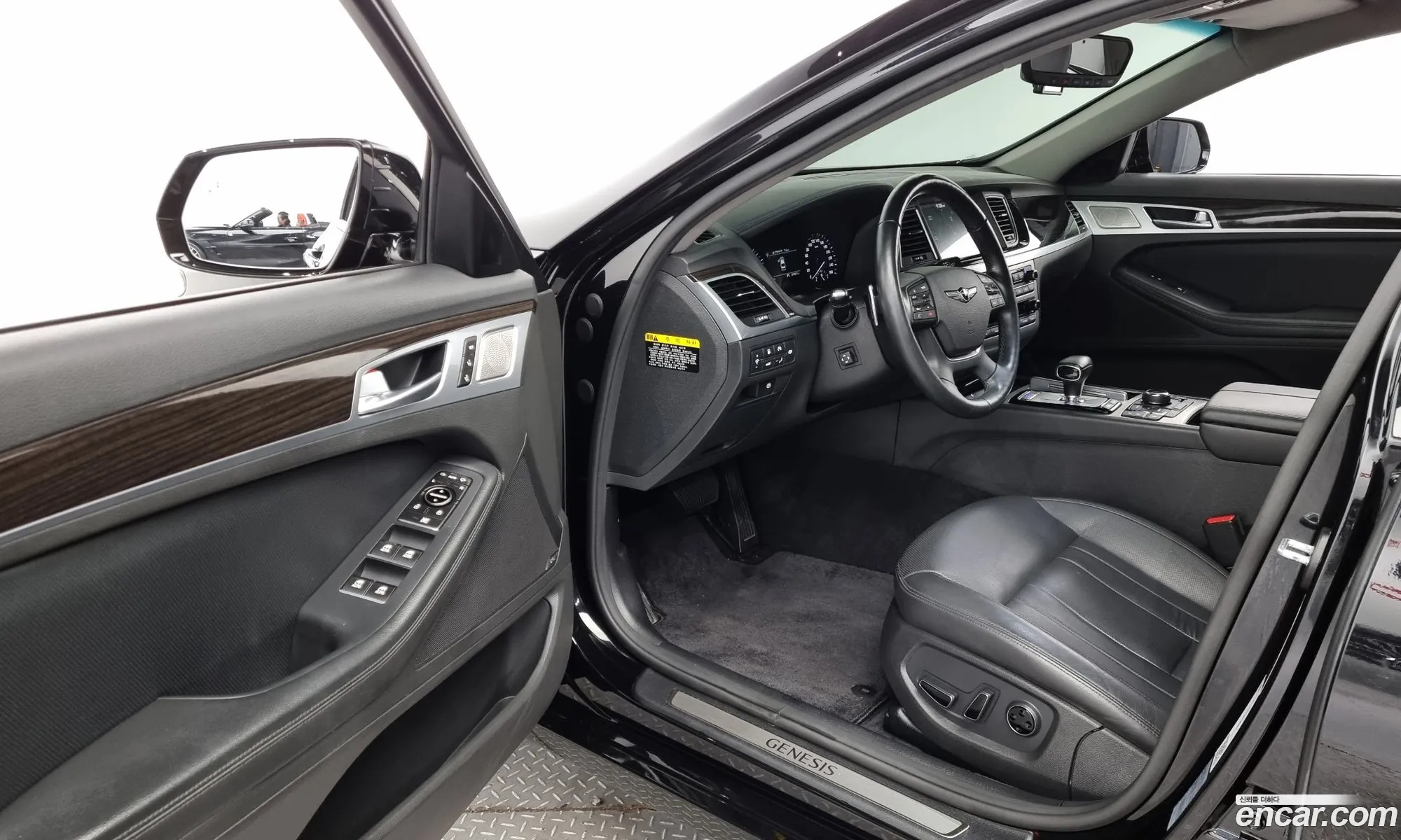 Korex Auto Trade - фотография 12828097
